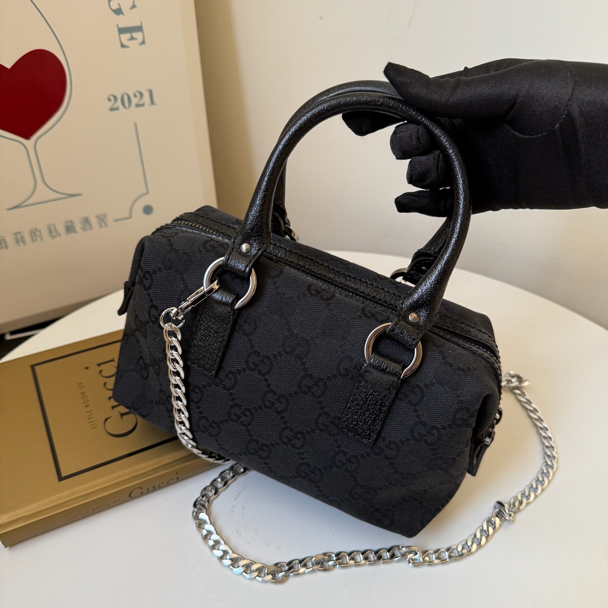 IMG_5249-1733399255854