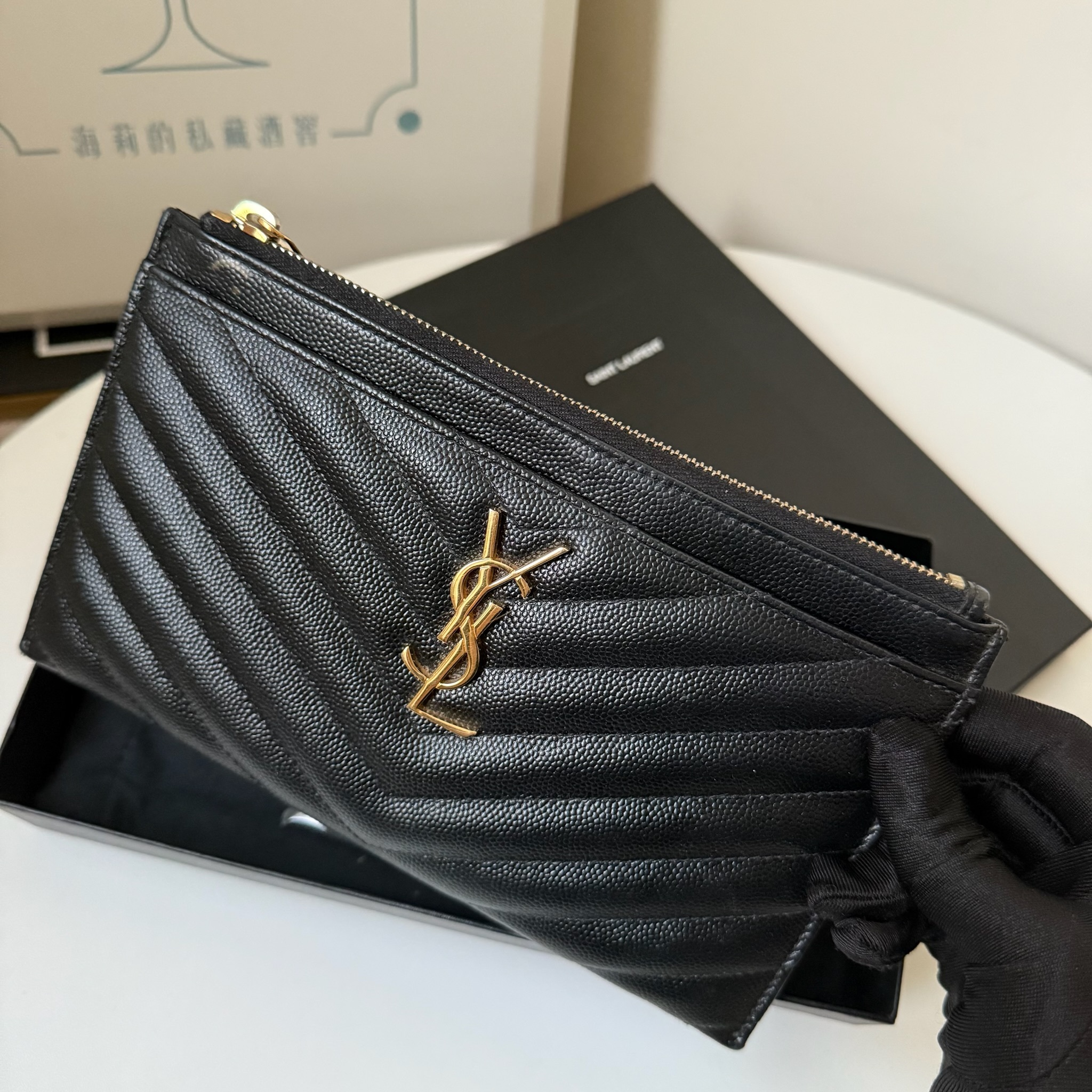 IMG_5288-1733399548873