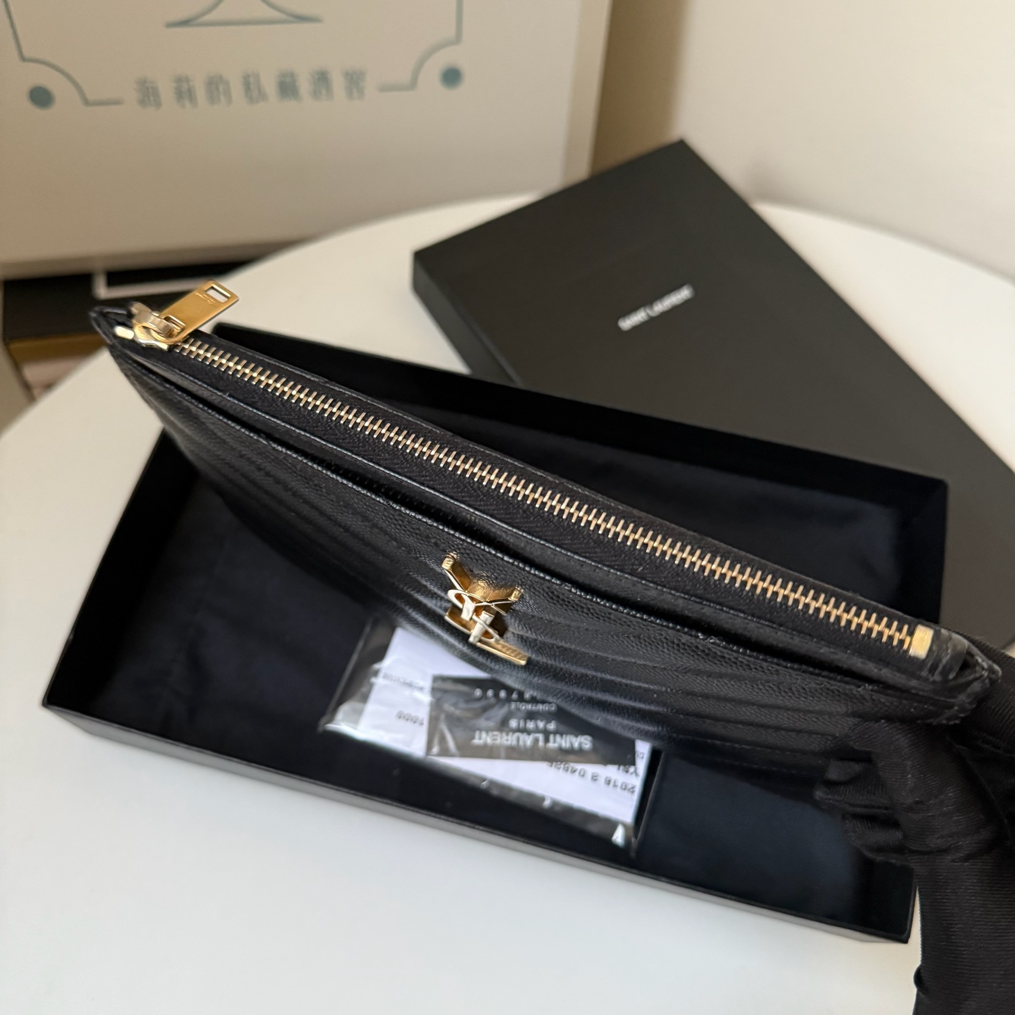 IMG_5289-1733399548882