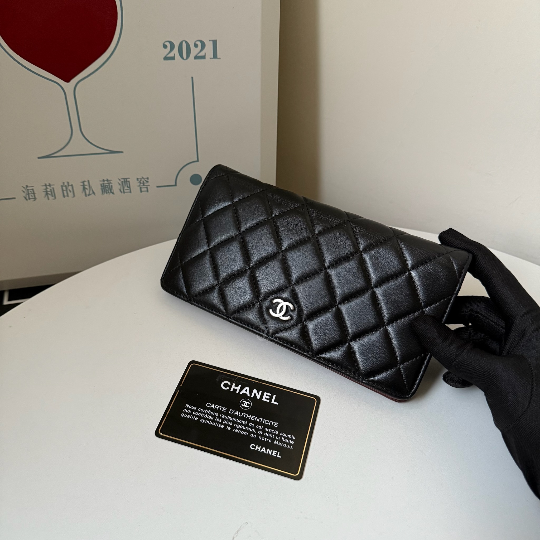 IMG_5316-1733399687825