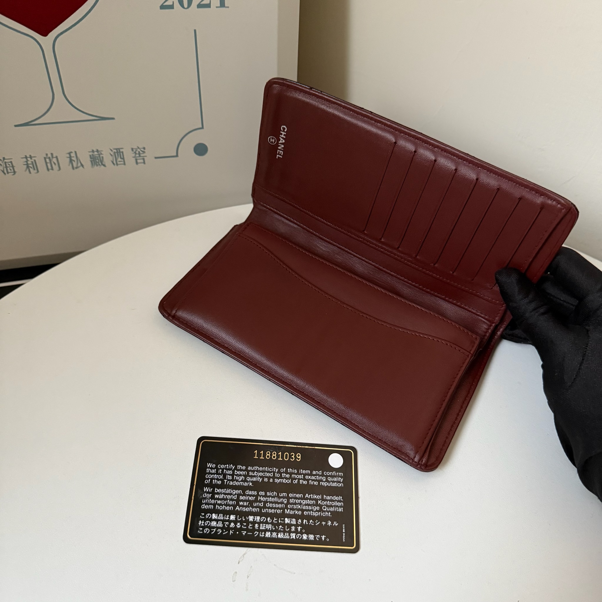 IMG_5317-1733399687830