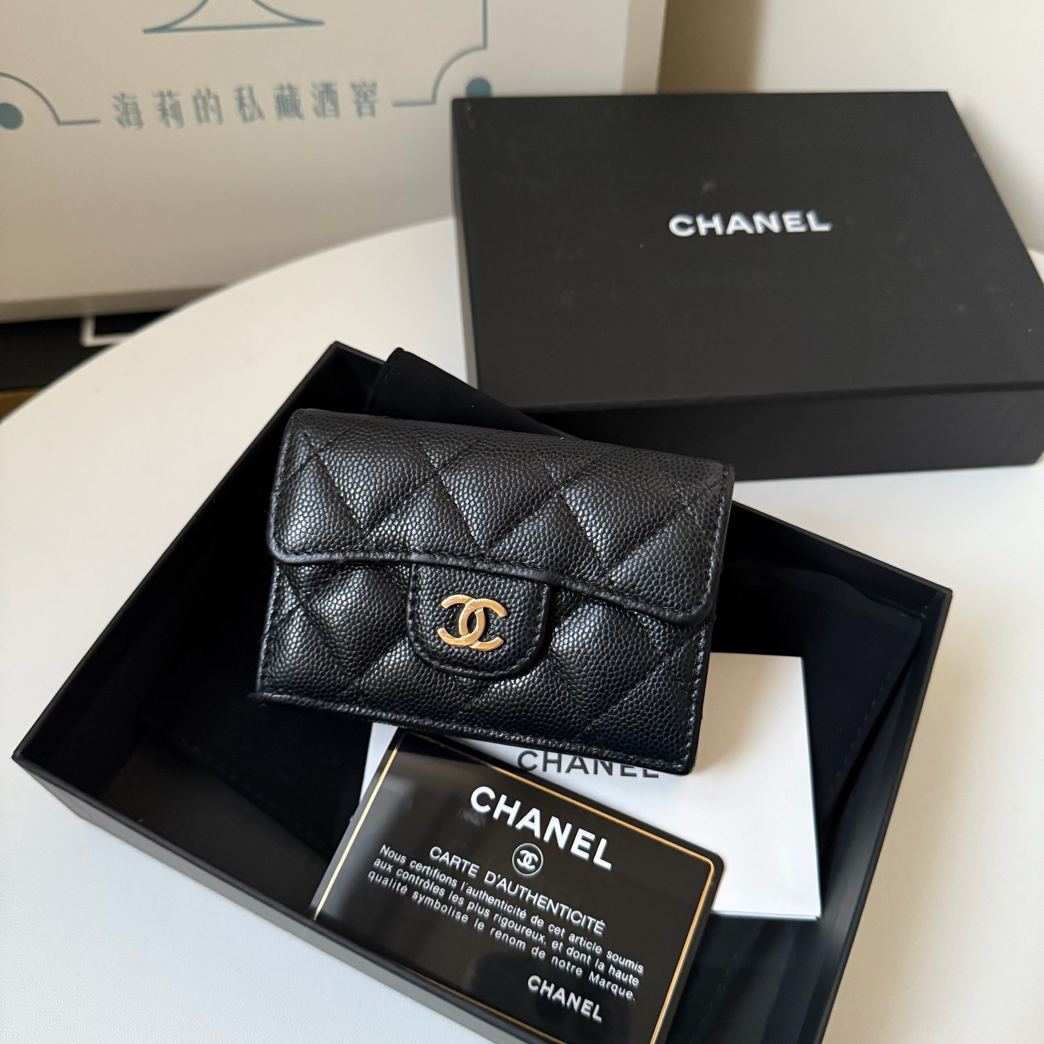 IMG_5323-1733399829401