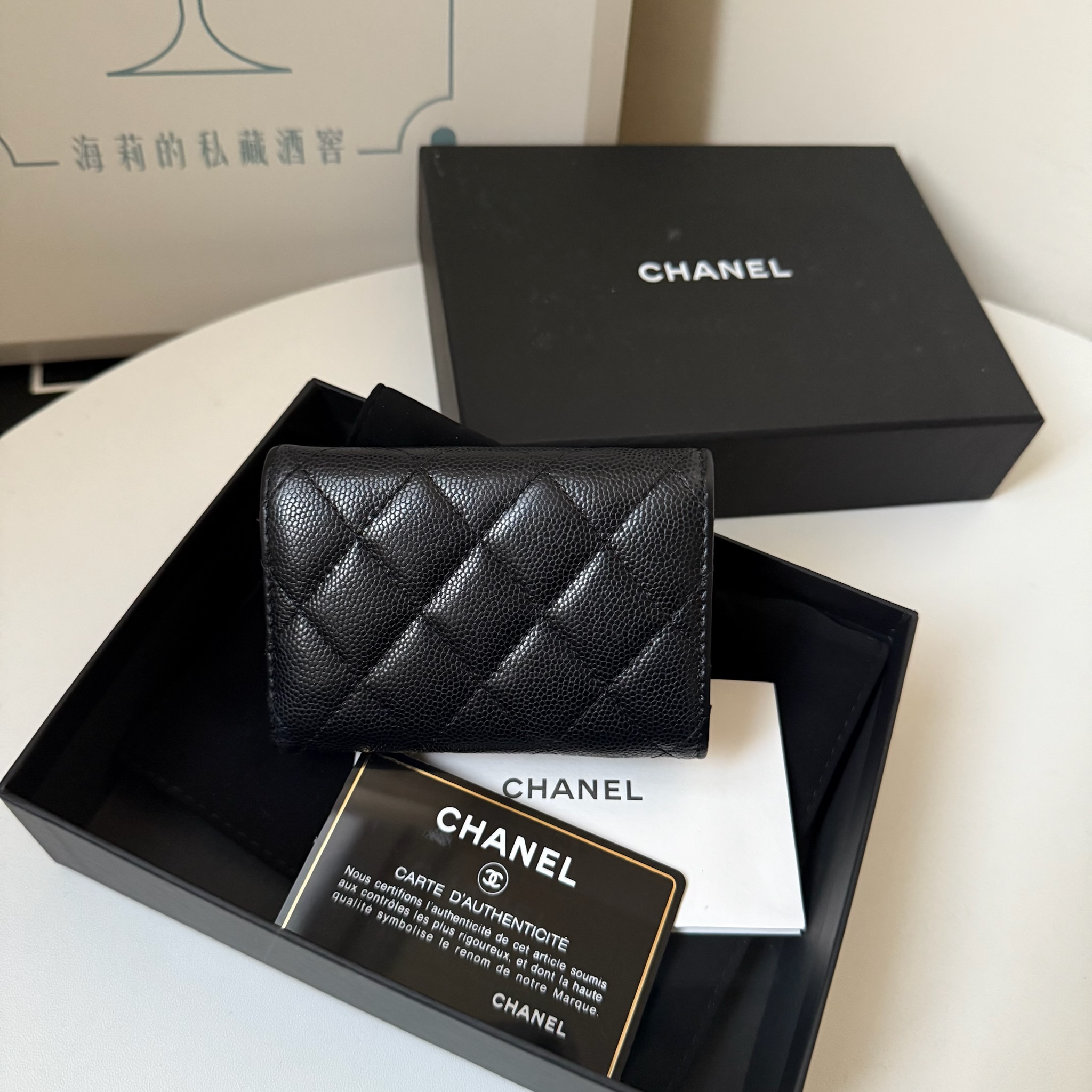 IMG_5324-1733399829404