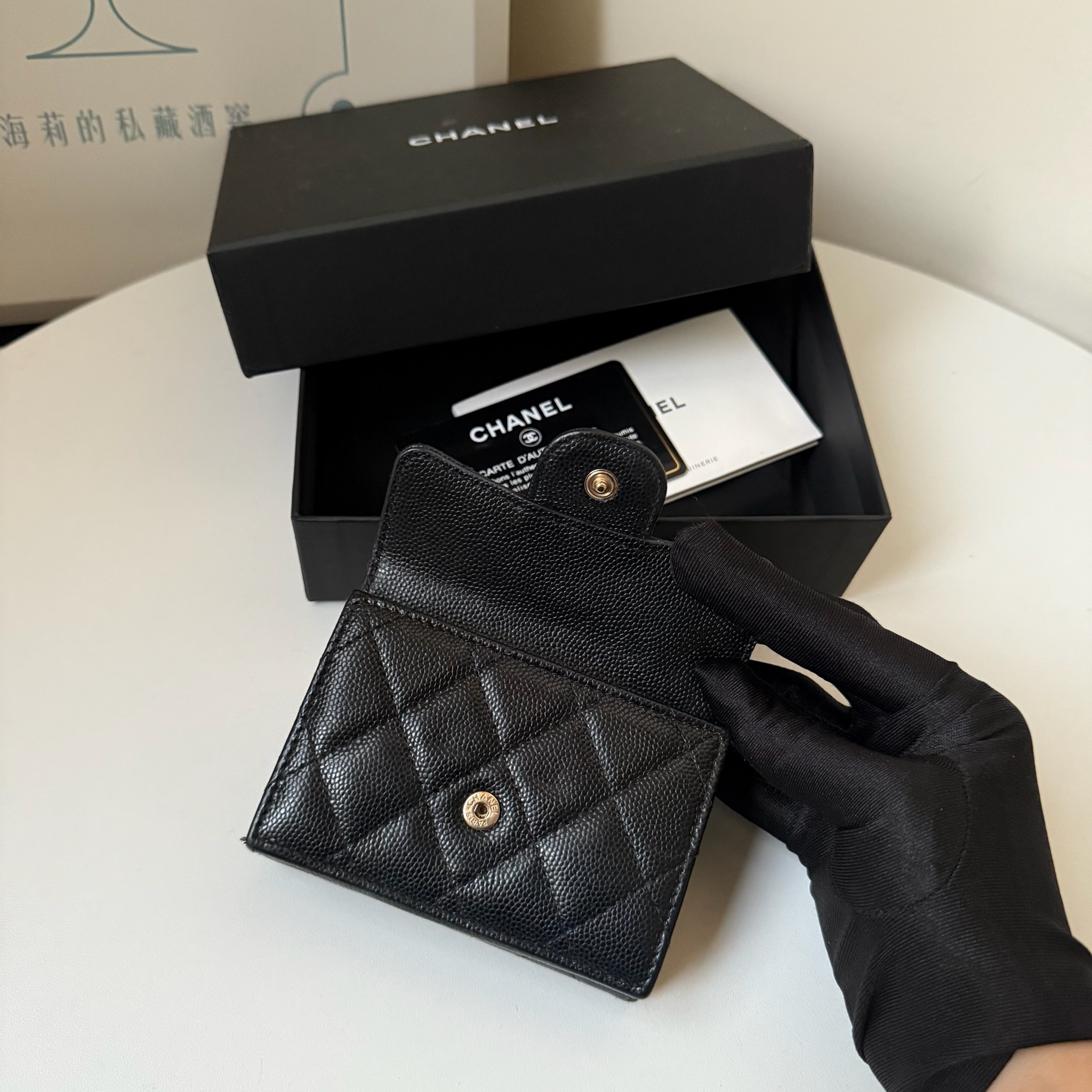 IMG_5325-1733399829408