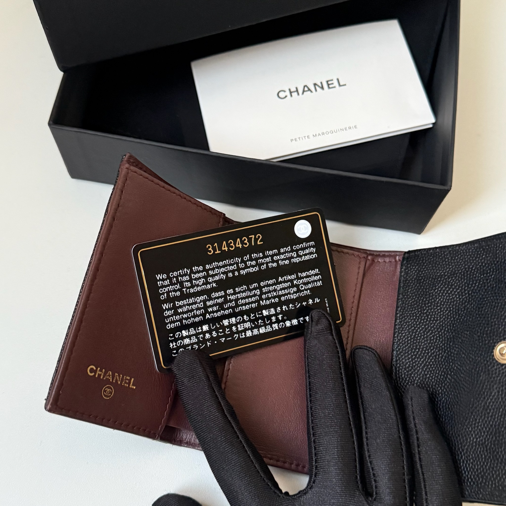 IMG_5331-1733399829420