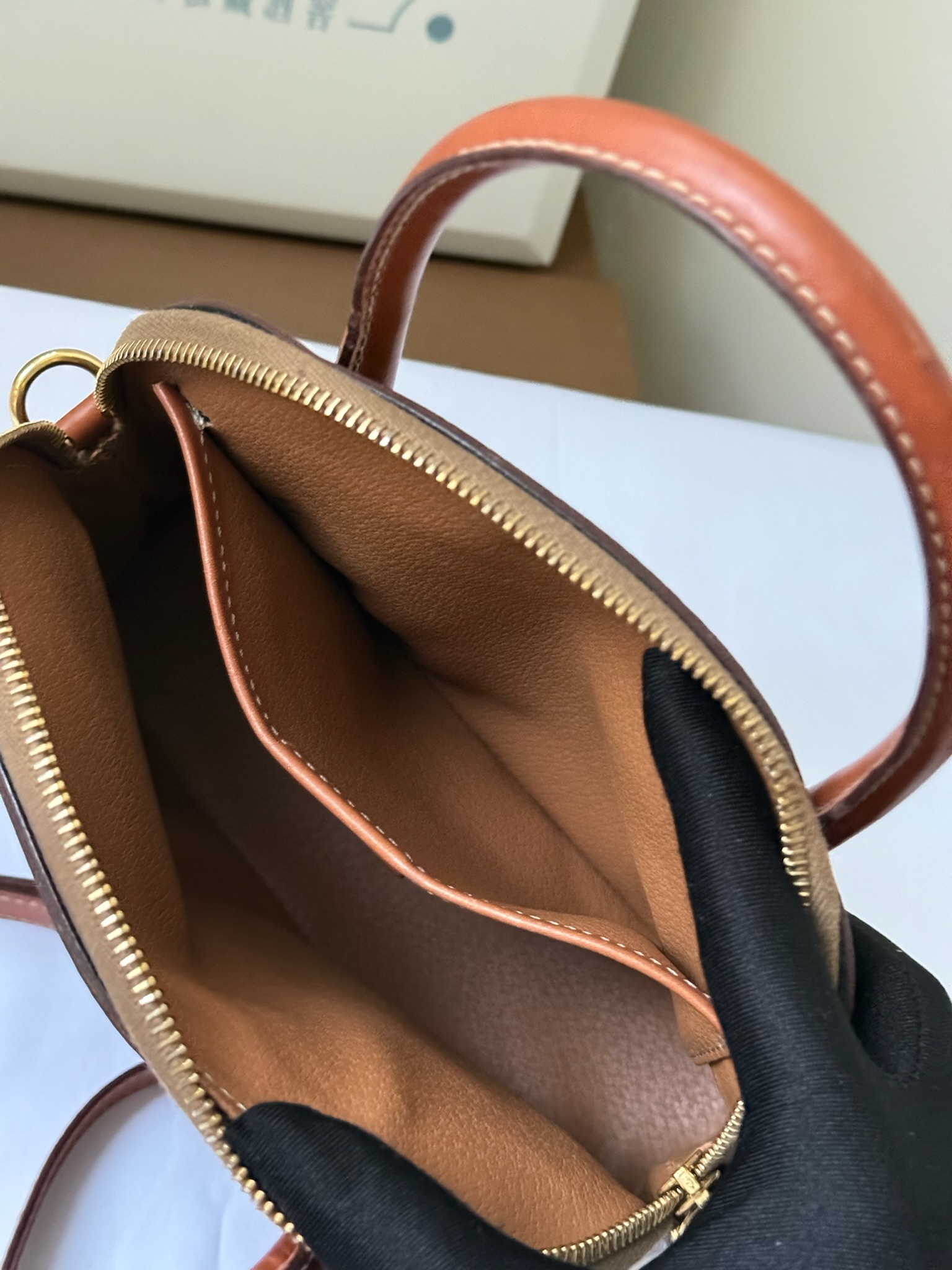 IMG_4549-1739354862682