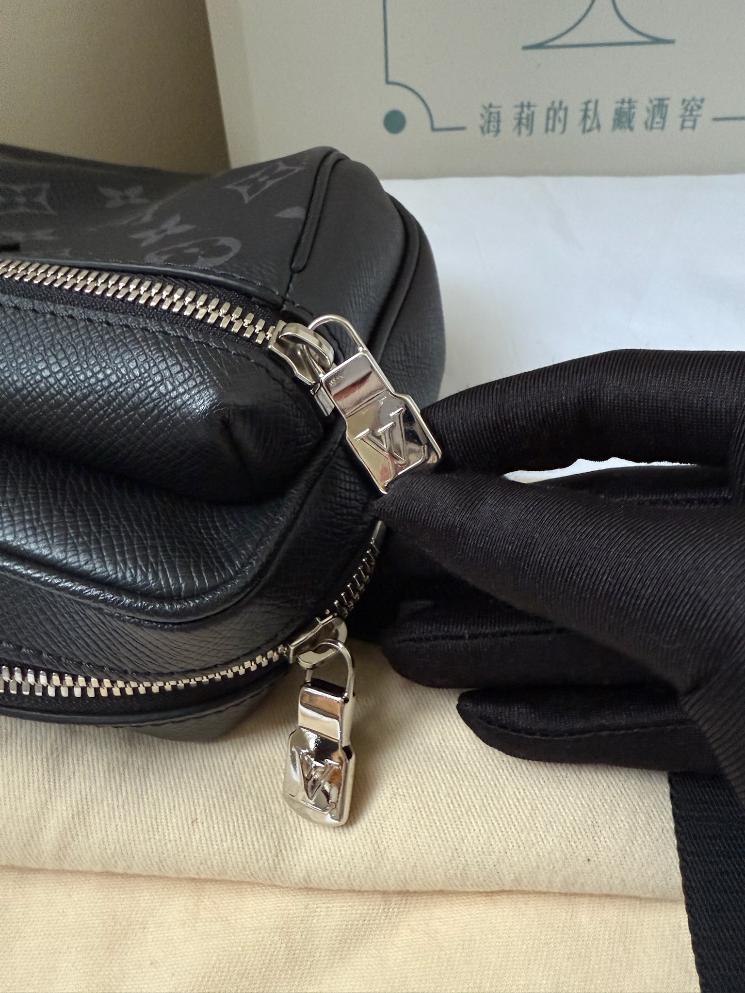 IMG_4461-1739973096338