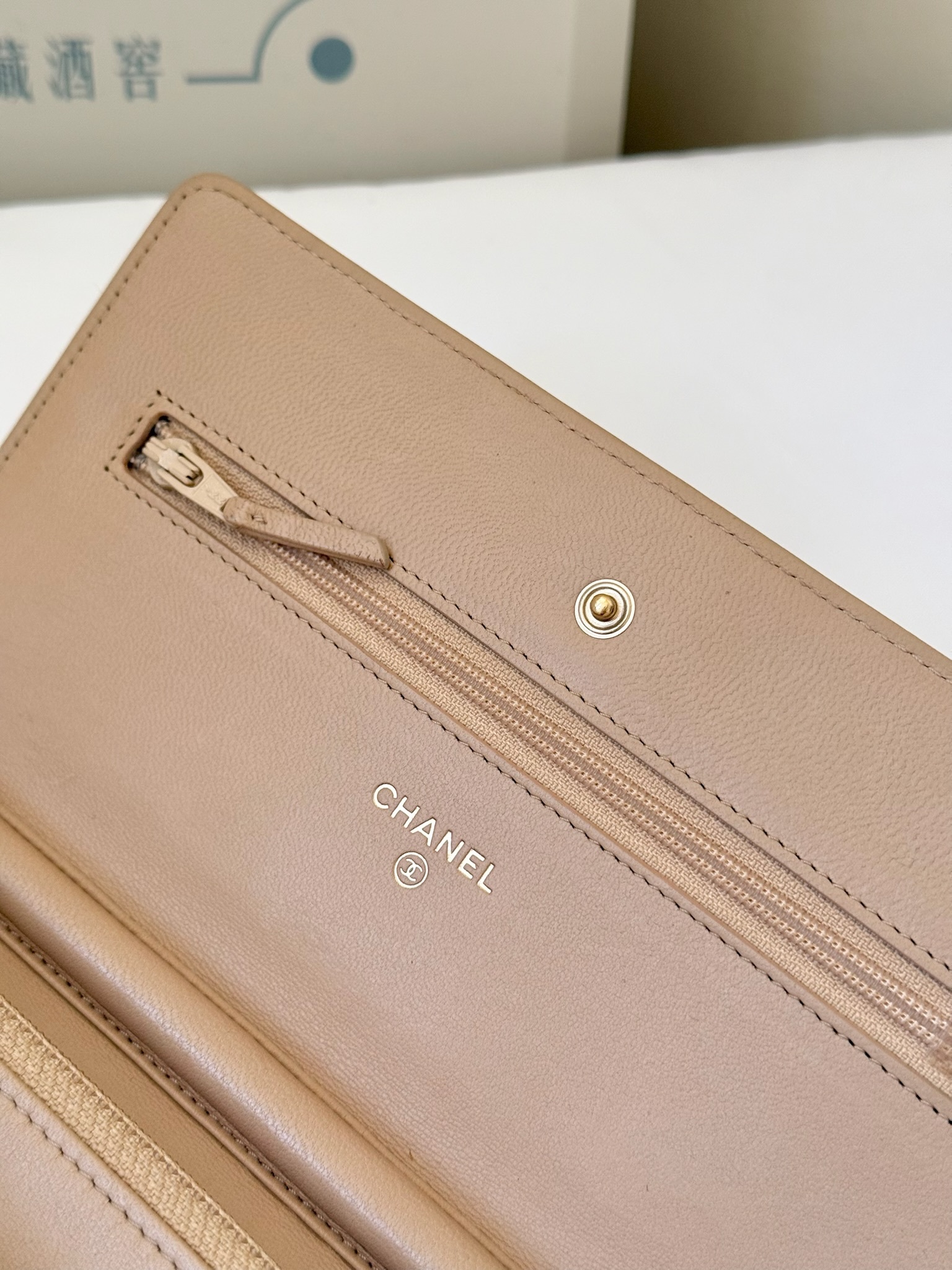 IMG_4224-1739973590067