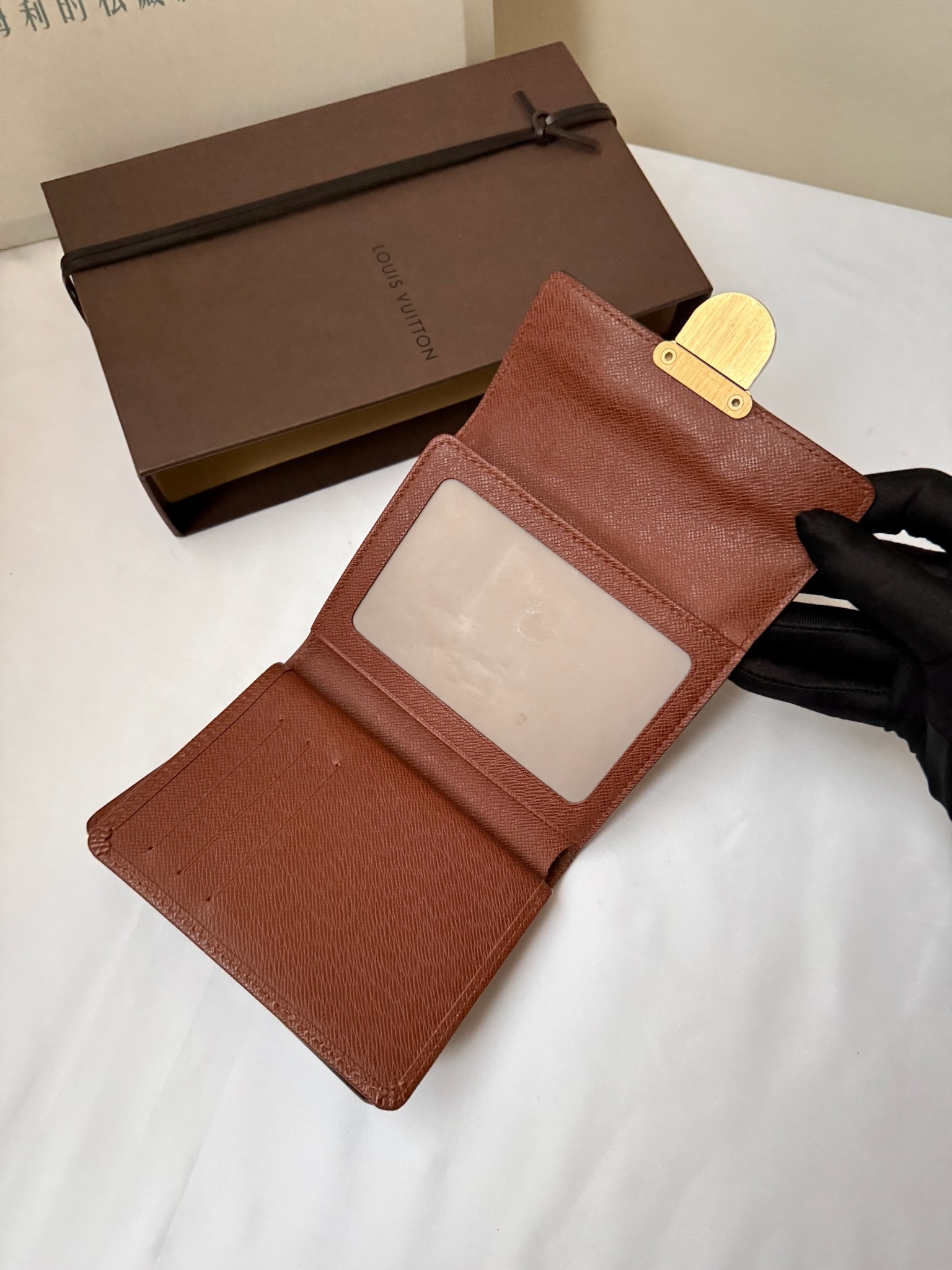 image_B93F8D47-691A-444B-BBBC-B0C83D7D0B33_1742653353