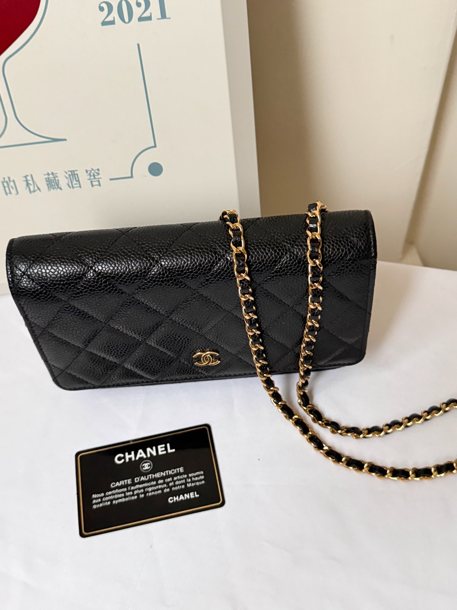 image_9416D37B-F129-489D-B7C5-B5425A5F8307_1742653451