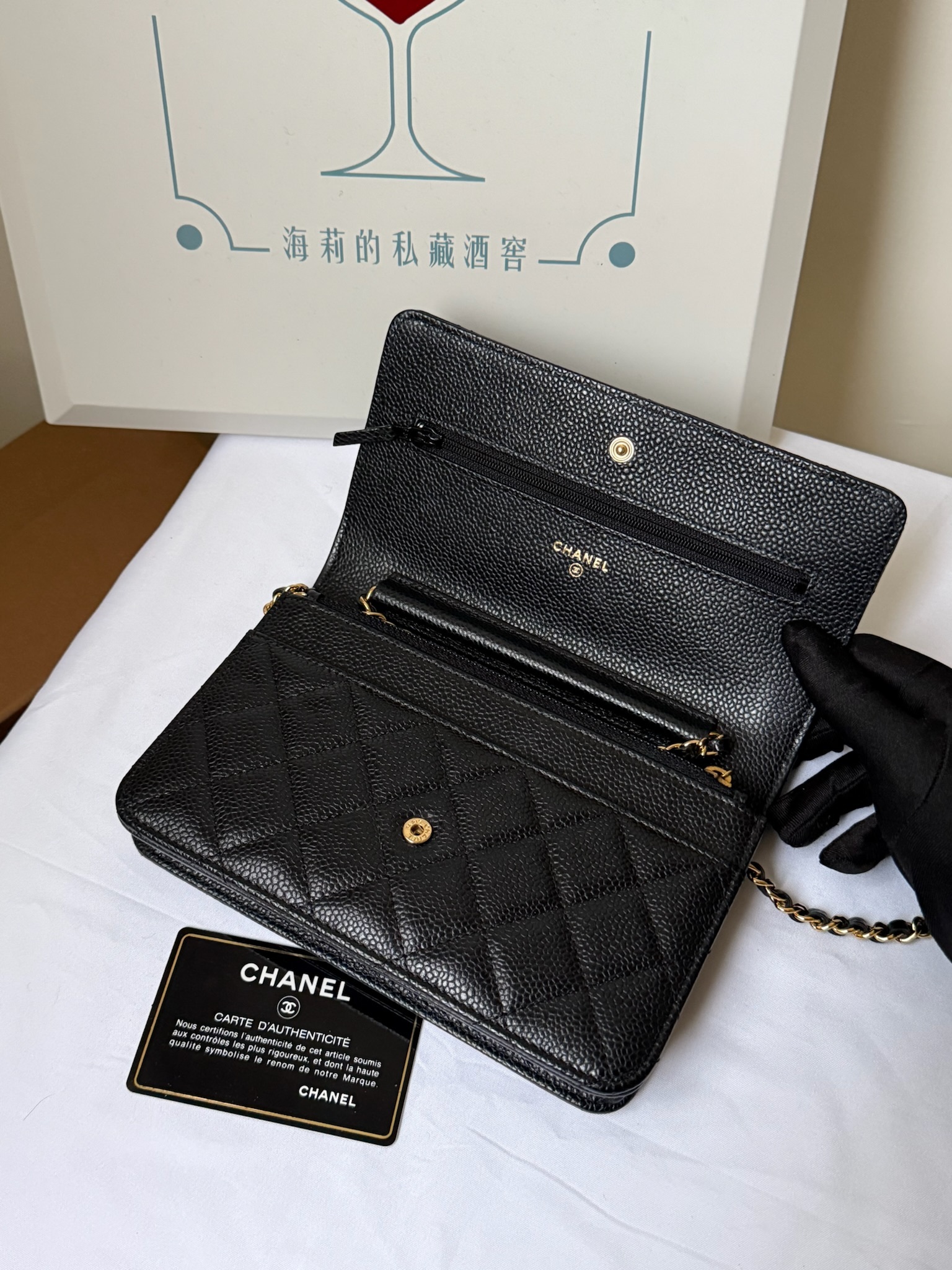 image_2951040E-C76E-455E-AFC8-03315D378902_1742653451