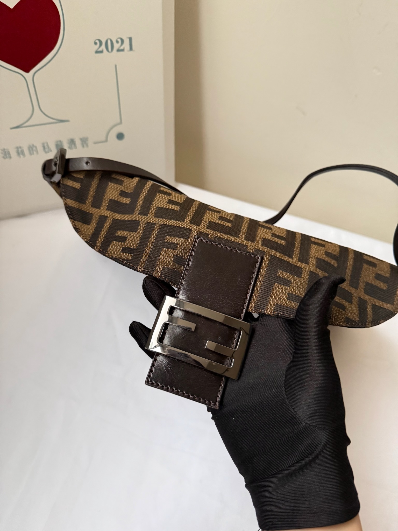 image_F4175430-7A4A-44ED-BDD6-D0C39C8D1466_1742786987