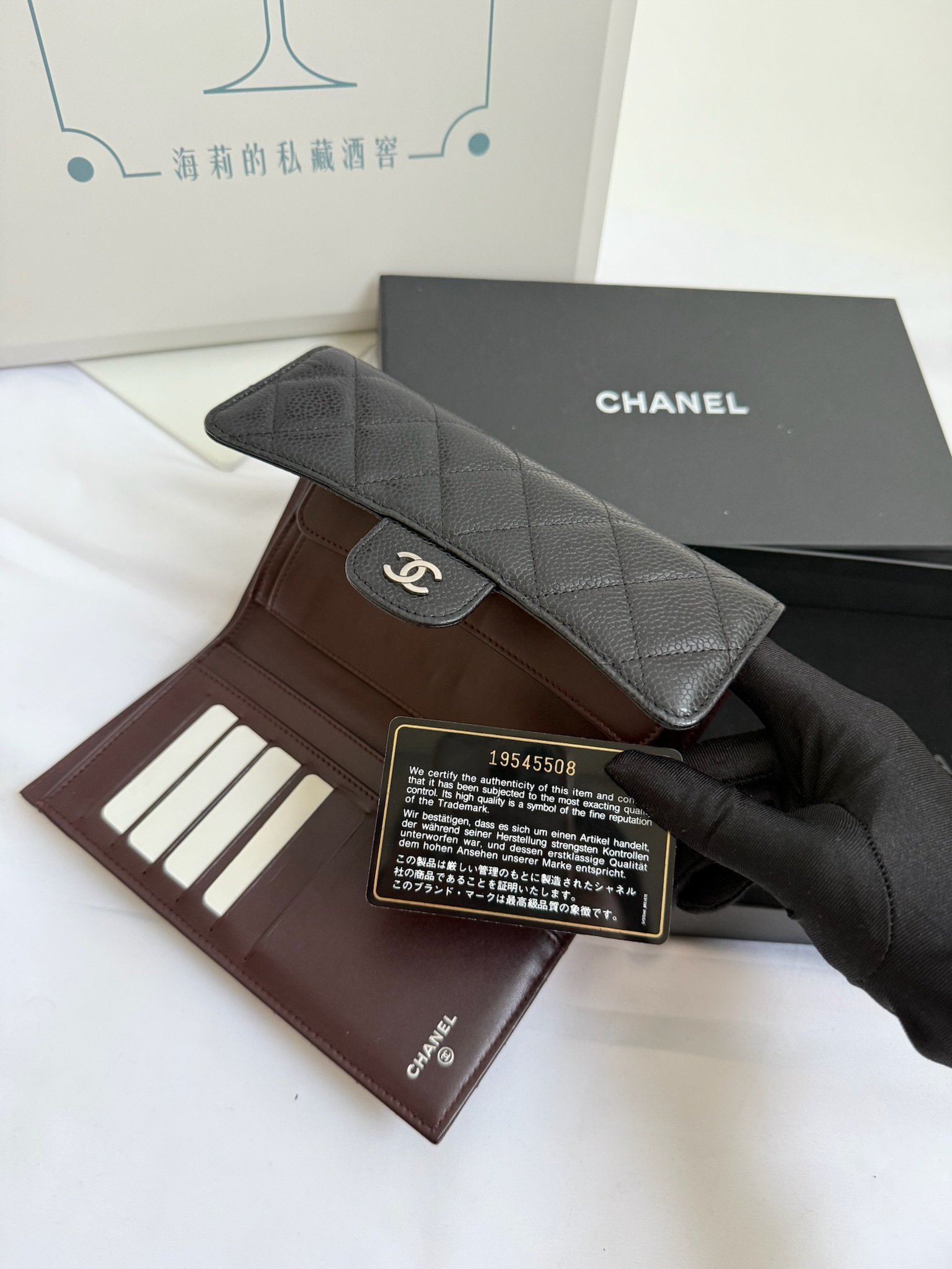 image_2C1D7BF0-574A-4895-8C4F-7347F03D8C53_1749536787