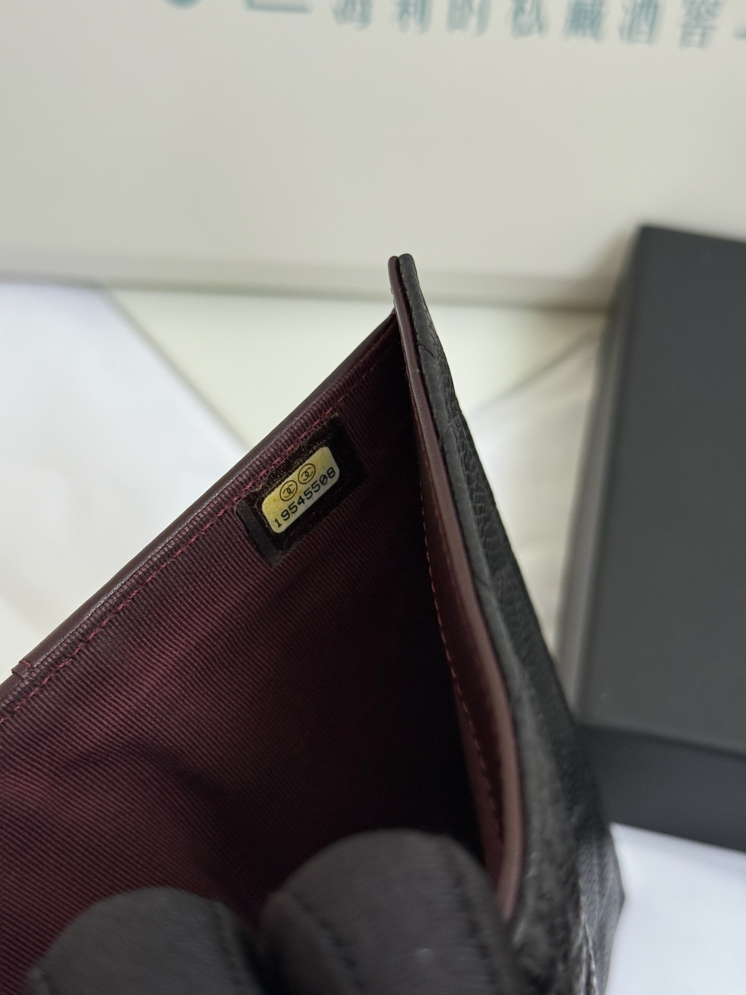 image_3D7304AF-79AC-4AA9-8E12-6E64EC635D0A_1749536788