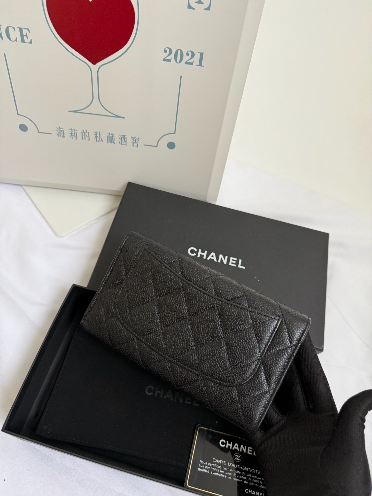 image_743D2917-1E9F-414D-8162-7CAF3BA210C0_1749536791