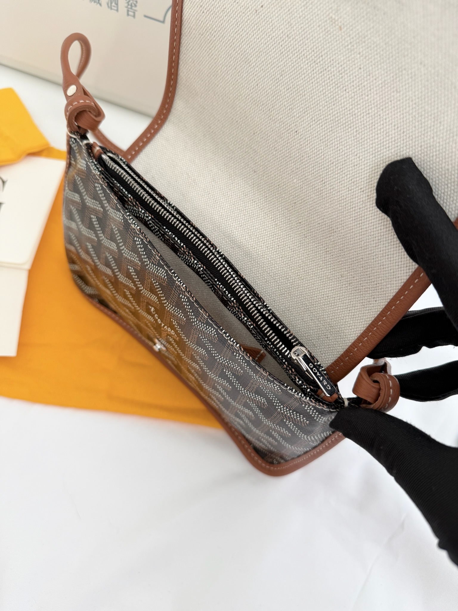 image_15C83DDA-1599-479E-8004-3BF98A414B6D_1751375407