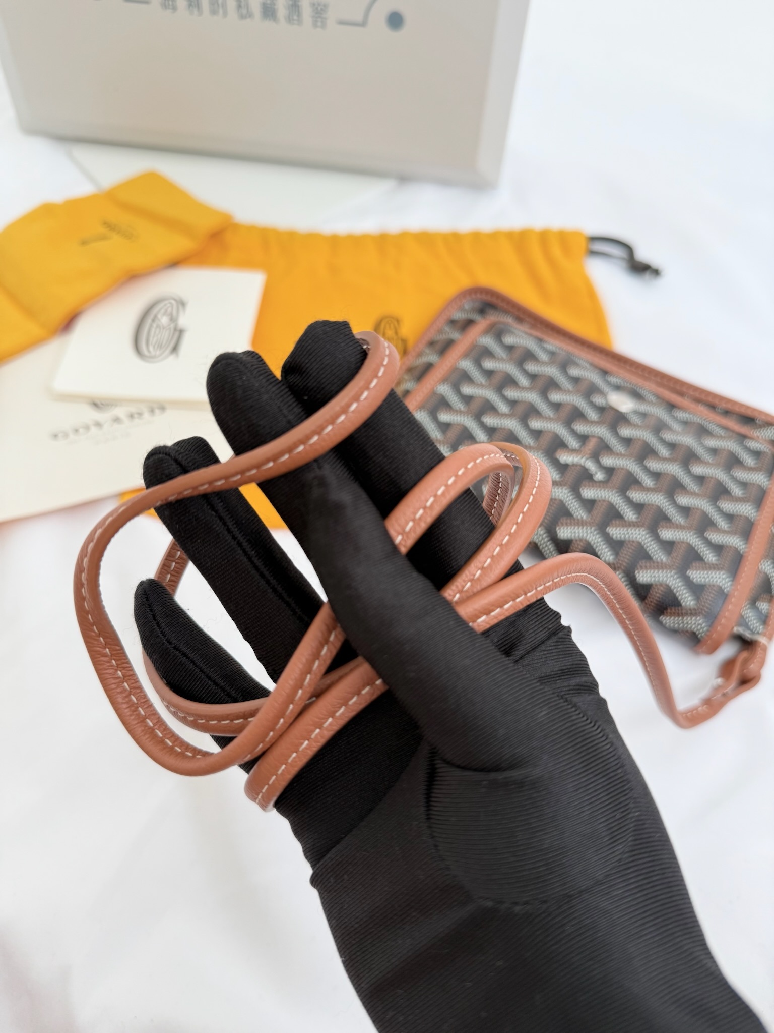 image_F23A29AD-E4C9-4289-AAD7-6E3FD0903178_1751375407