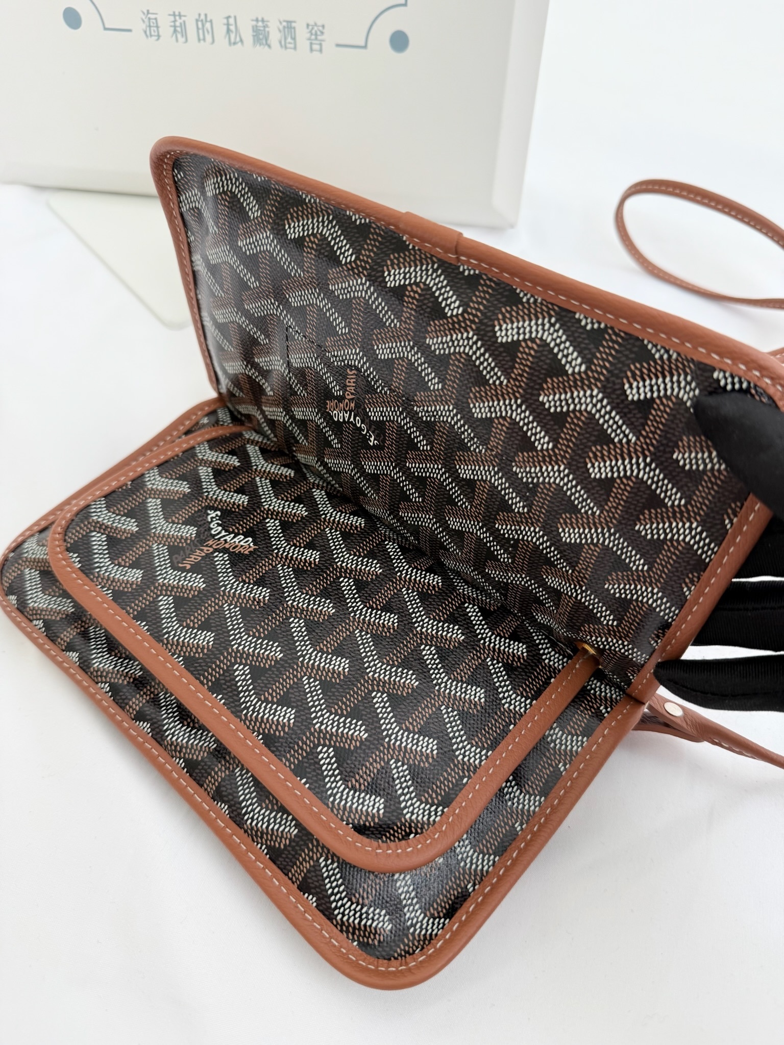 image_15613F8A-801B-452D-9563-41D8DA3E029B_1751375407