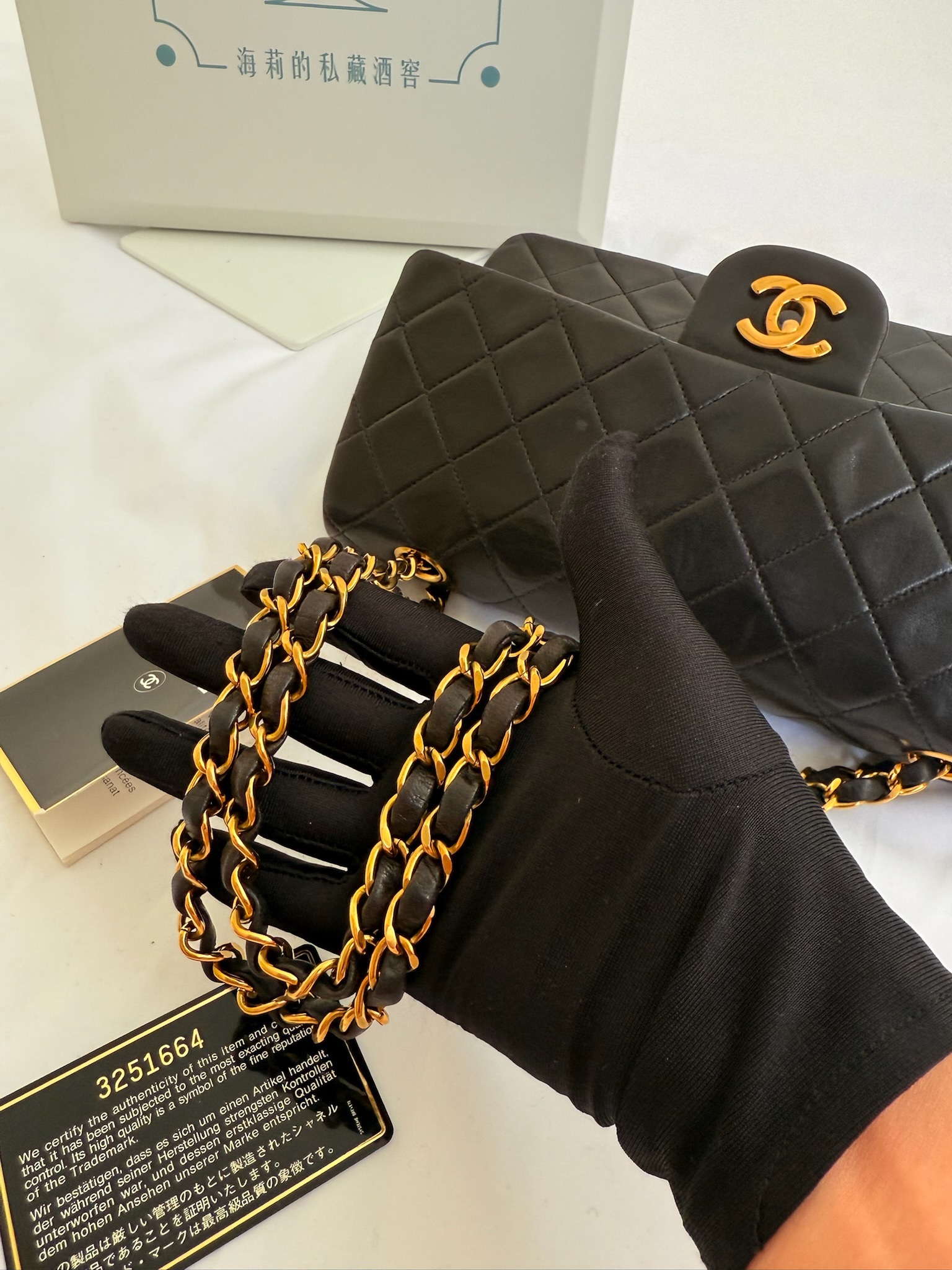 image_B97104B6-389F-4A5C-B951-D0FD30473F58_1751395854