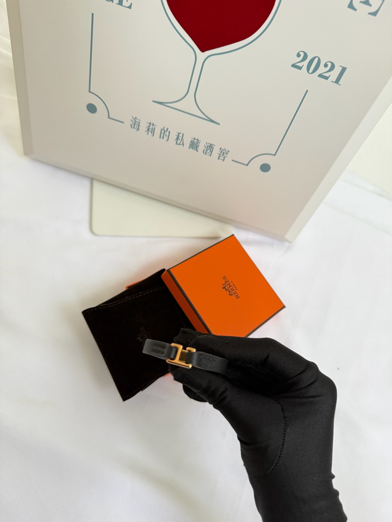 image_58A79E87-6DEE-49BC-87F7-B6F7127688B9_1753335190