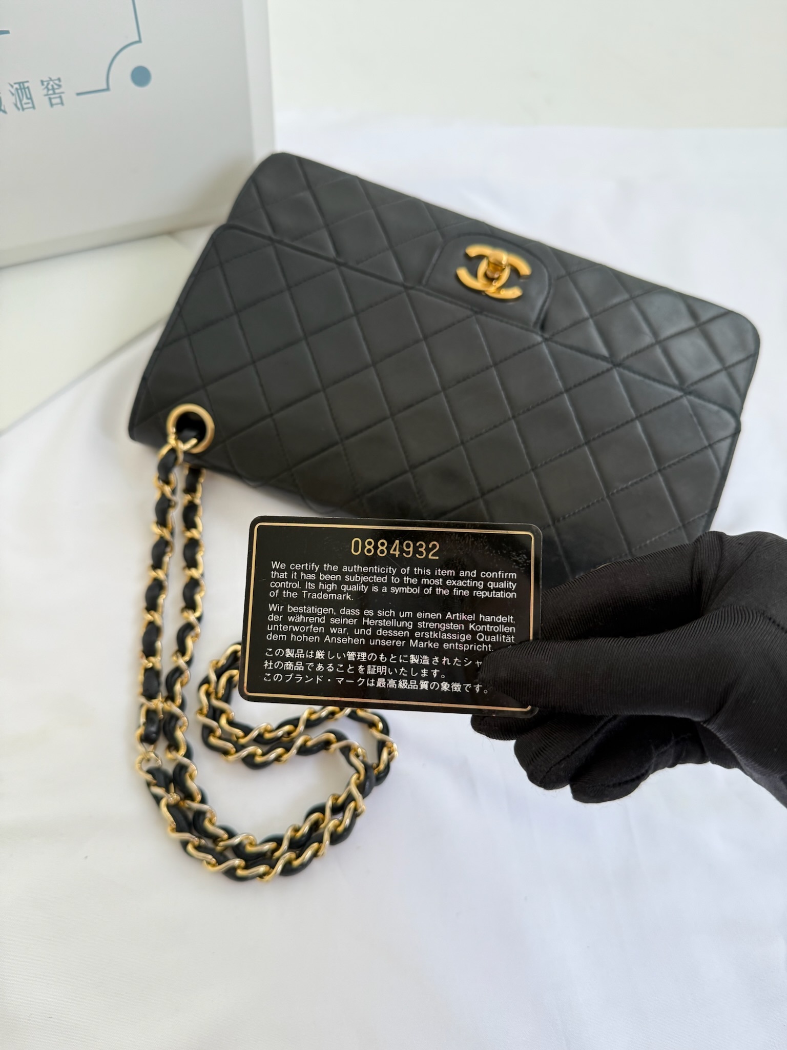 image_C8EDD9E1-BCA8-465C-9EA1-D6EFC2F477F1_1753357835