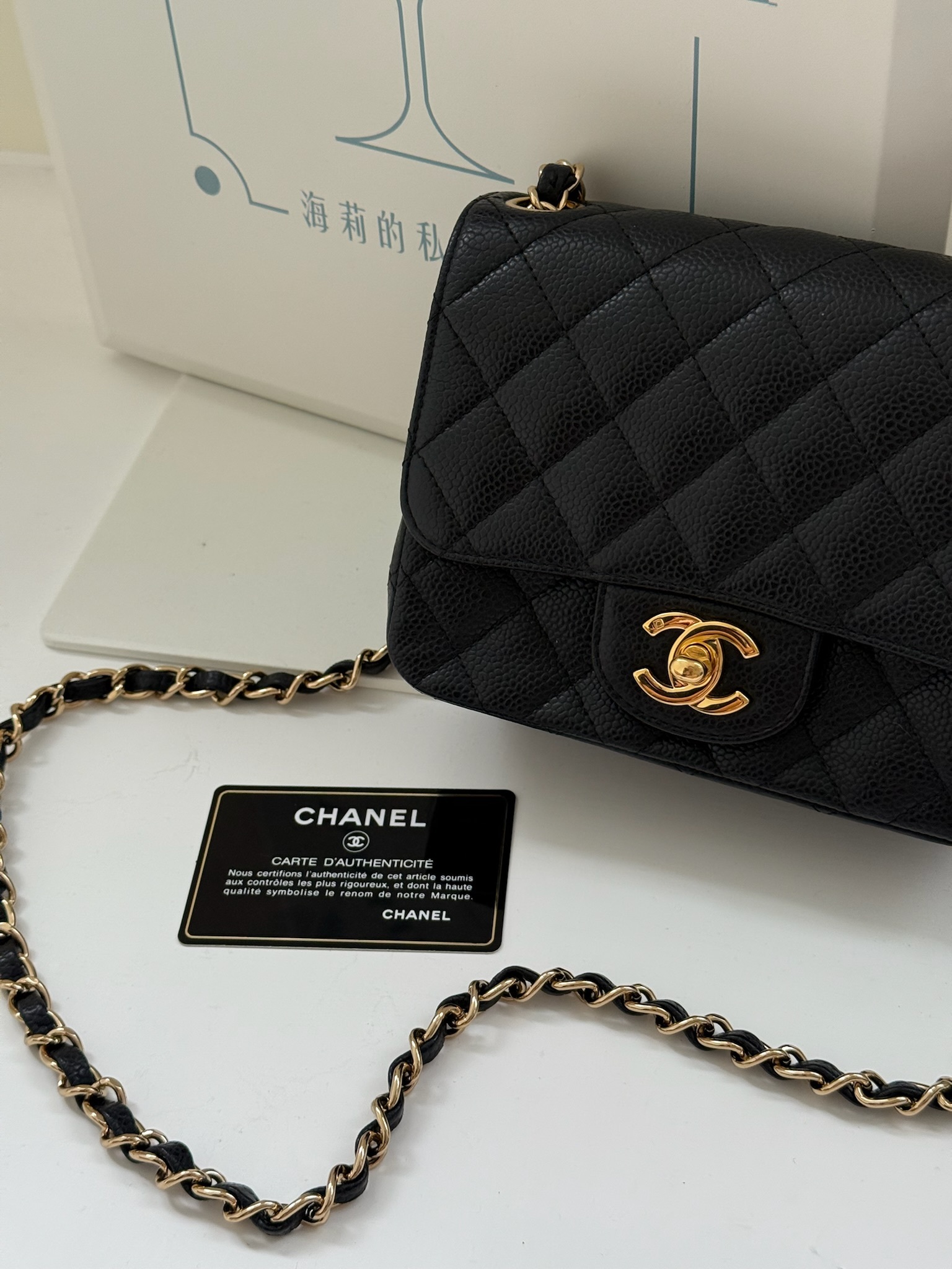 image_F331A213-1A59-4D1F-A993-782587CCEBF9_1755525472