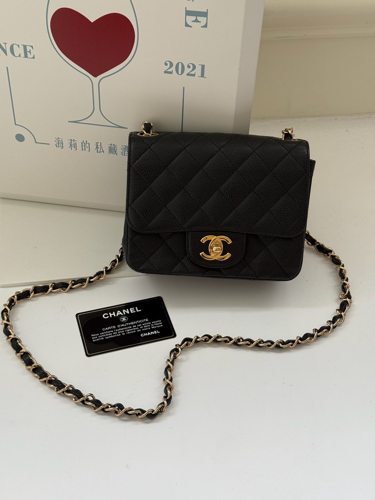 image_A7B24527-77FE-4F13-9B7B-D40E6B2E5499_1755525472