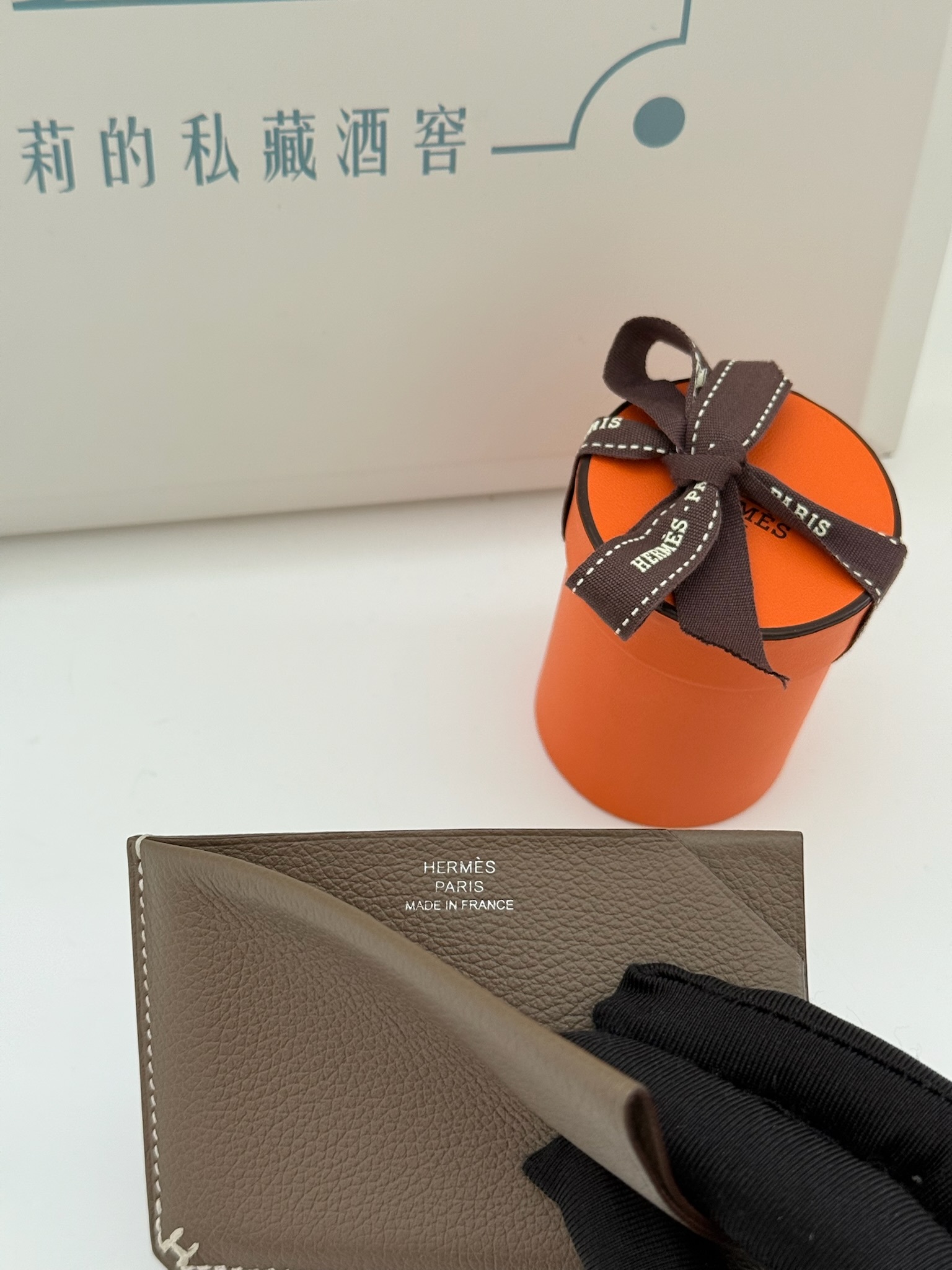 image_0E3CC334-77EA-4365-B172-BBC9E7A8860D_1757070108