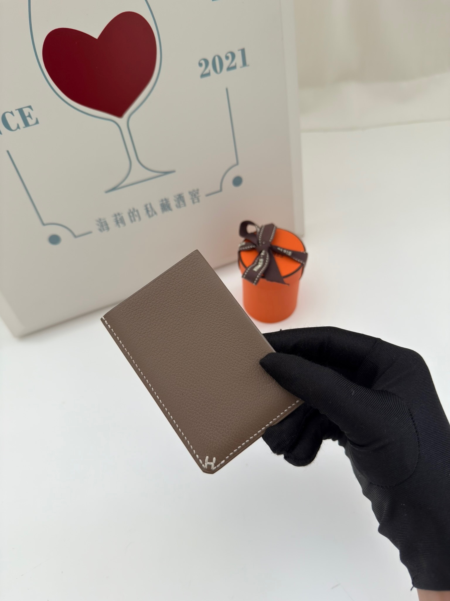 image_317F18B2-6B89-4041-8F18-4E2F3BF55F29_1757070108