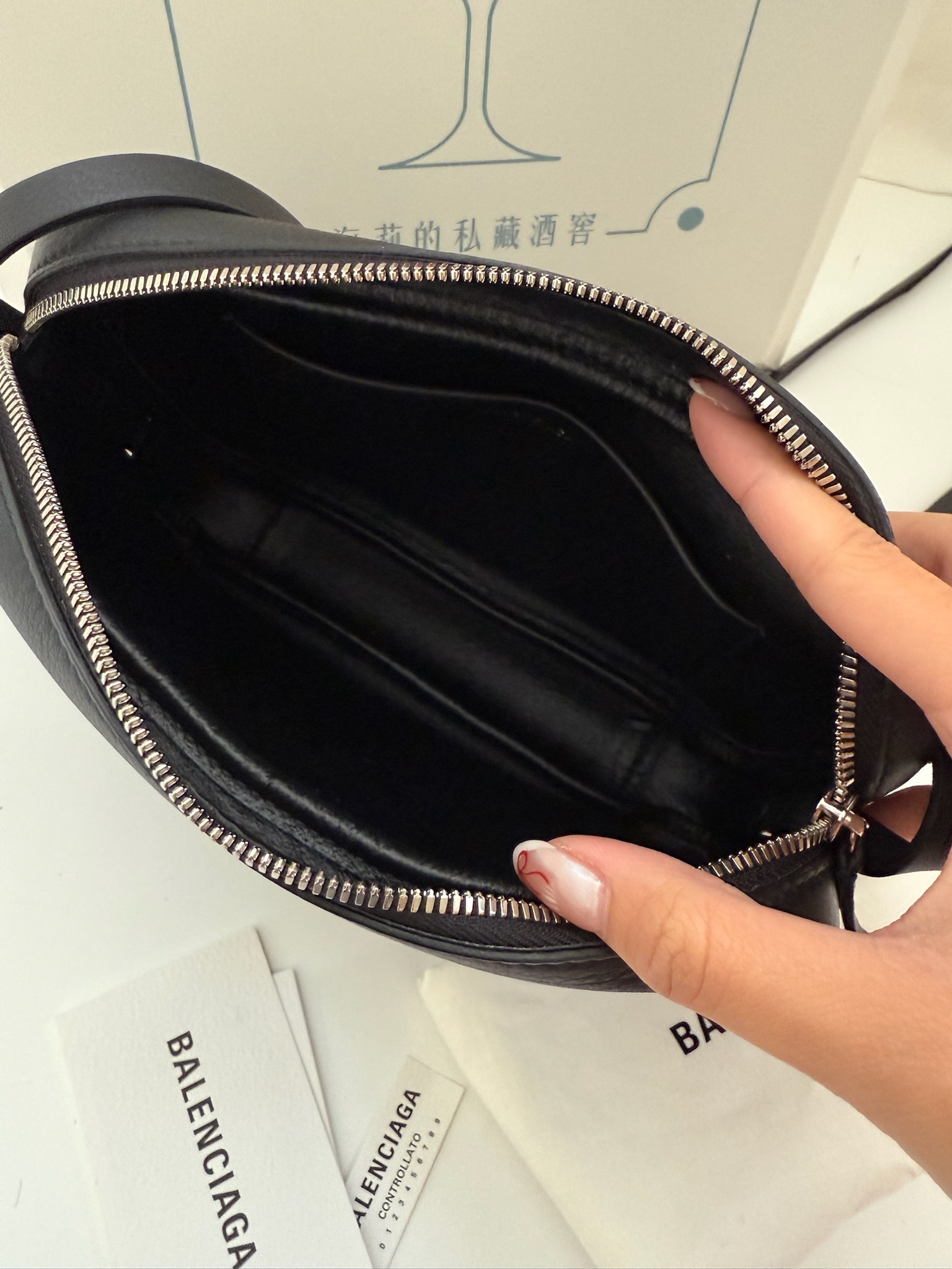 image_945F7FAB-A8F2-447B-A842-E62C585270C1_1757070413