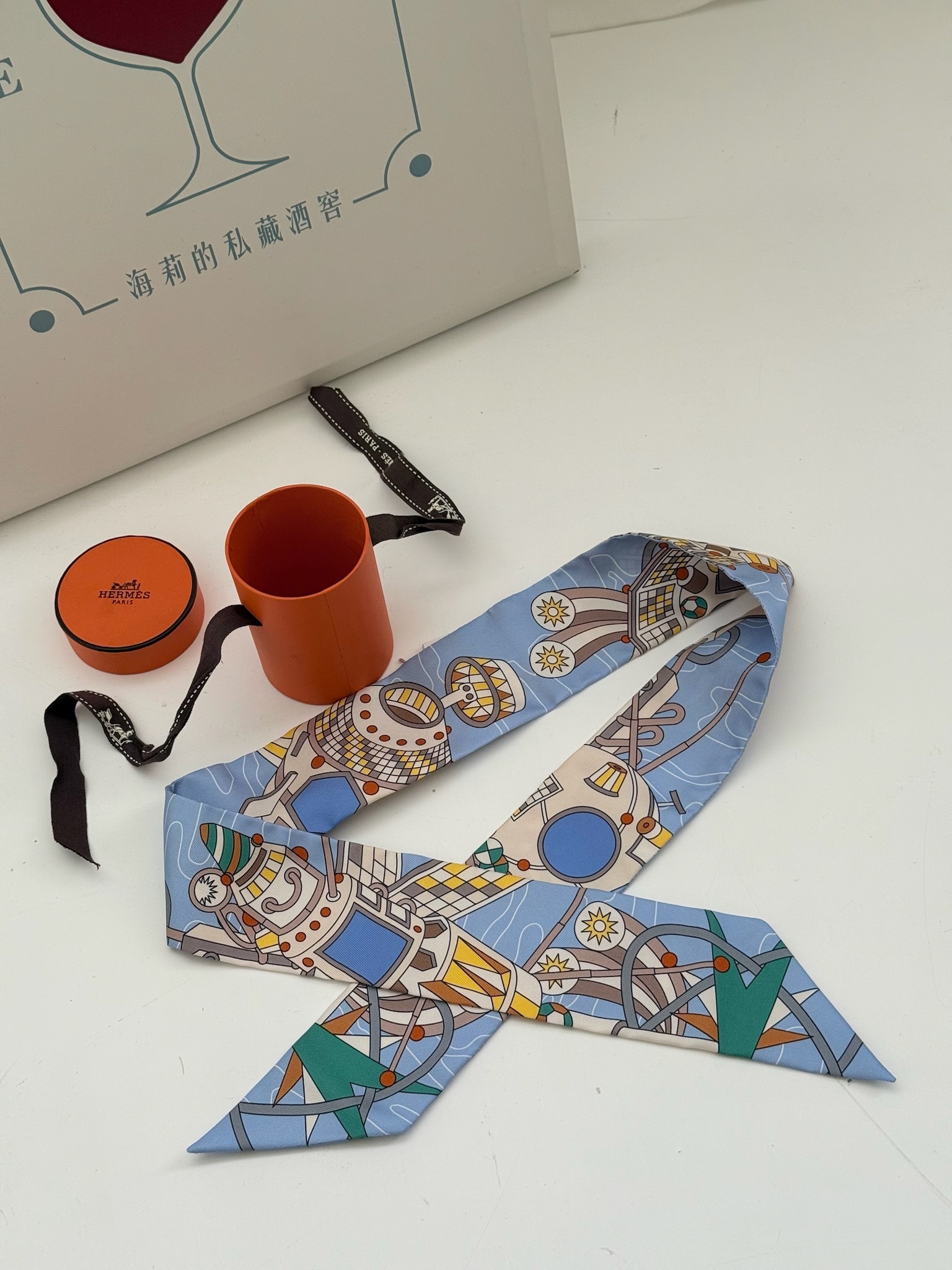 image_A22D76AE-3C4B-46A7-9304-8BFFD7162FD4_1757071041