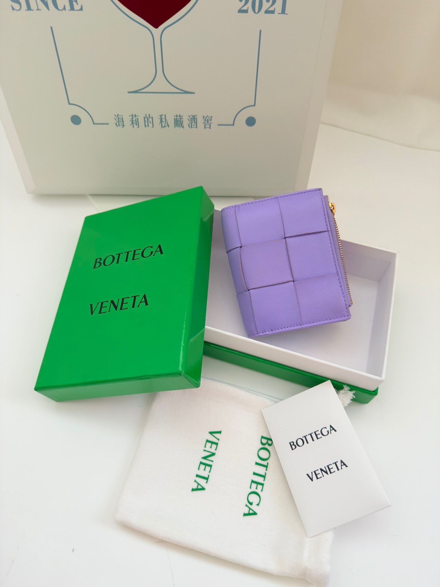 image_1008ED51-97C2-4C09-A7F5-7D2D3E1354D8_1757071179