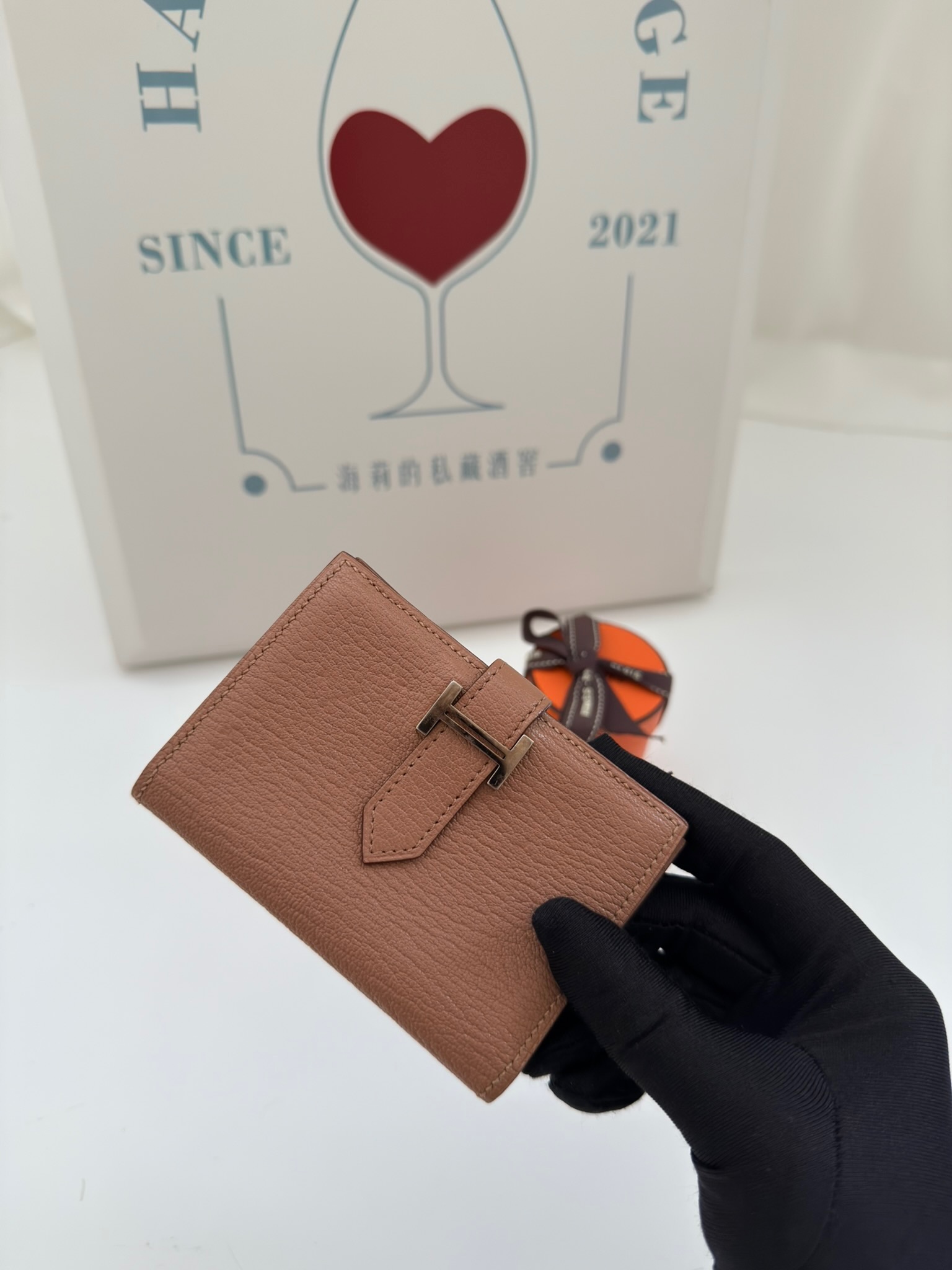 image_01164A50-766D-46D8-9F23-EBF73FC58721_1757072282