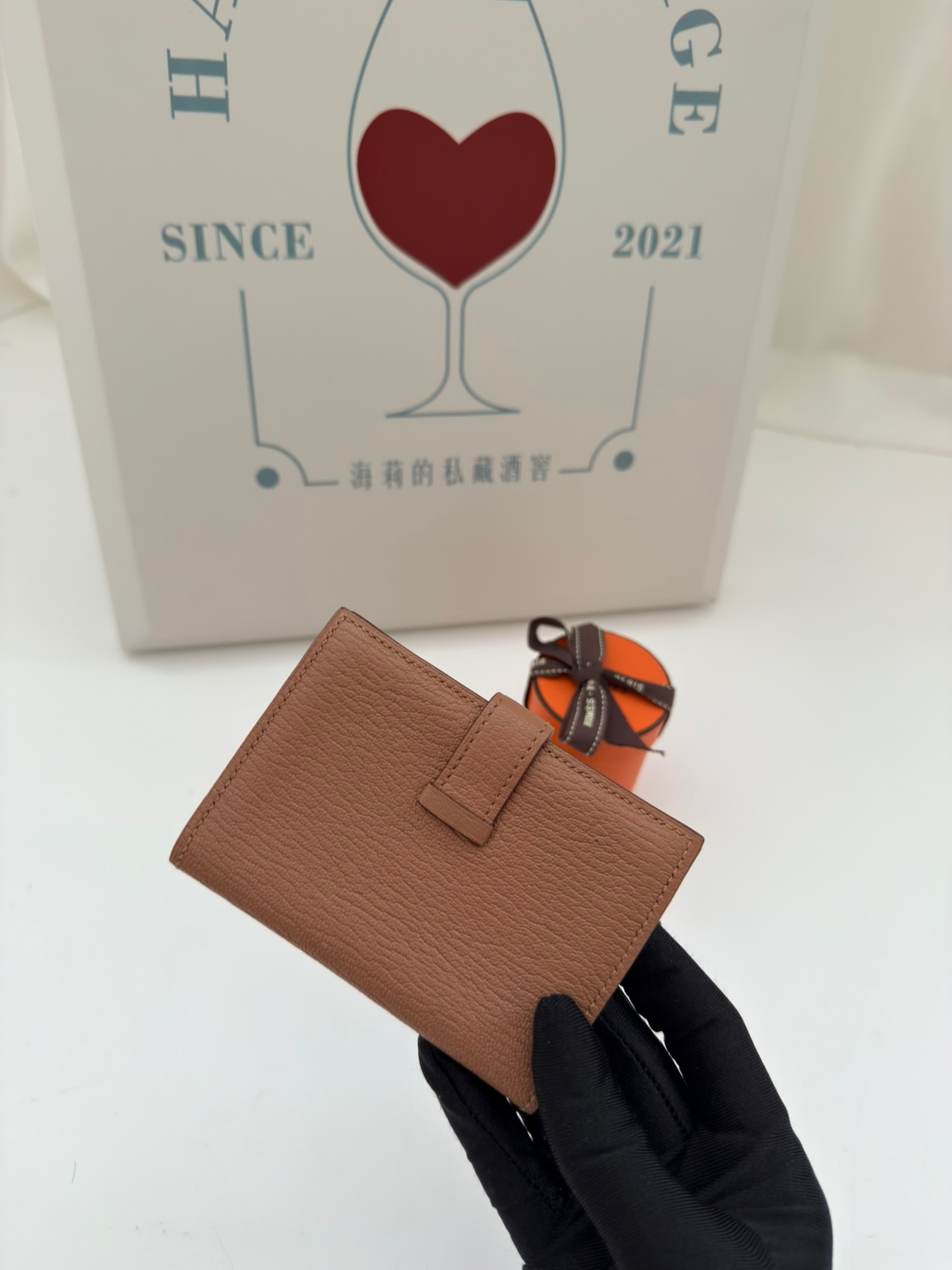 image_ADA45C14-B16C-462E-9971-03A868FD4278_1757072282