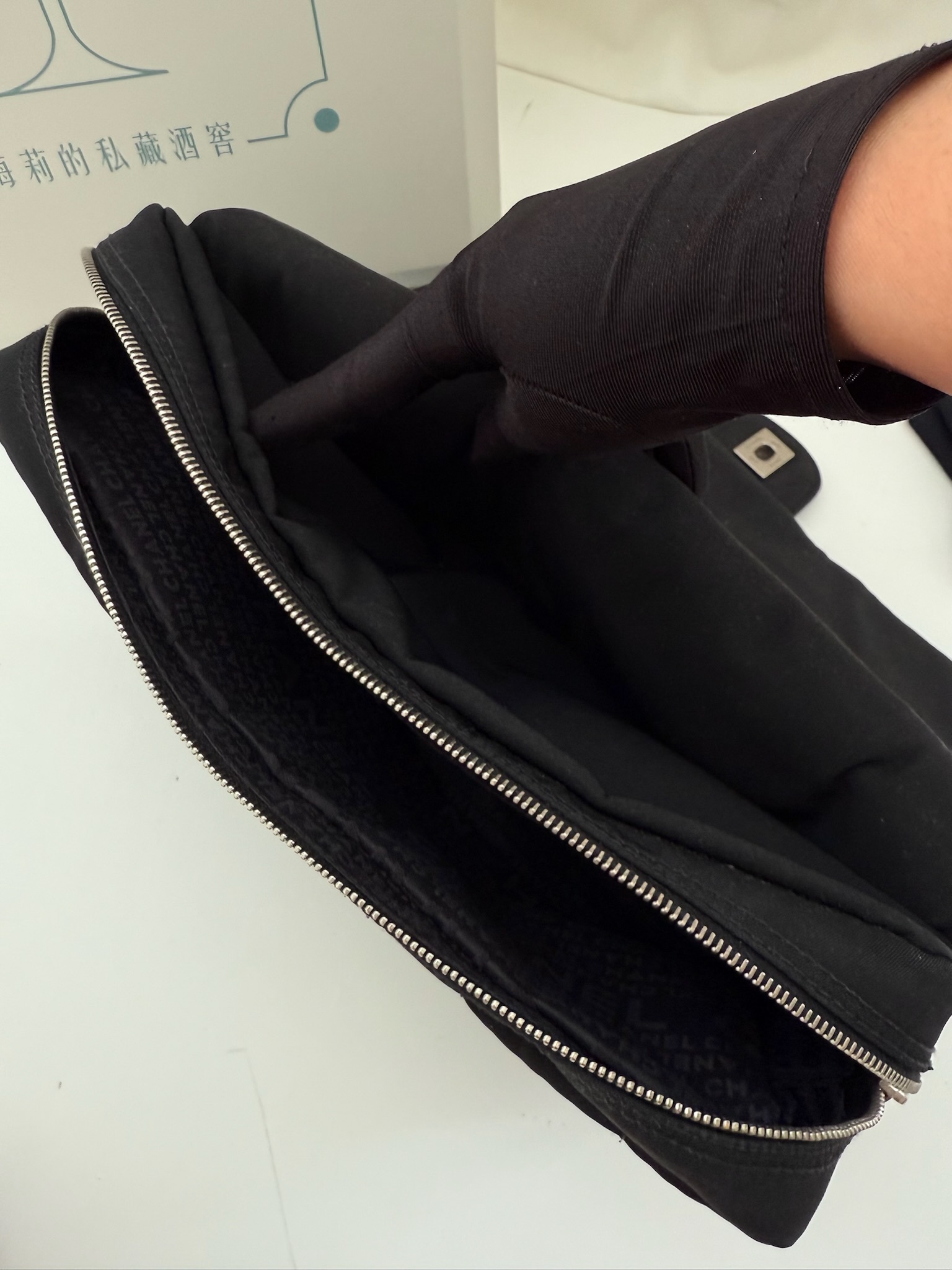 image_C07A7EC3-1817-4D67-BFB6-8812851535CF_1757082516