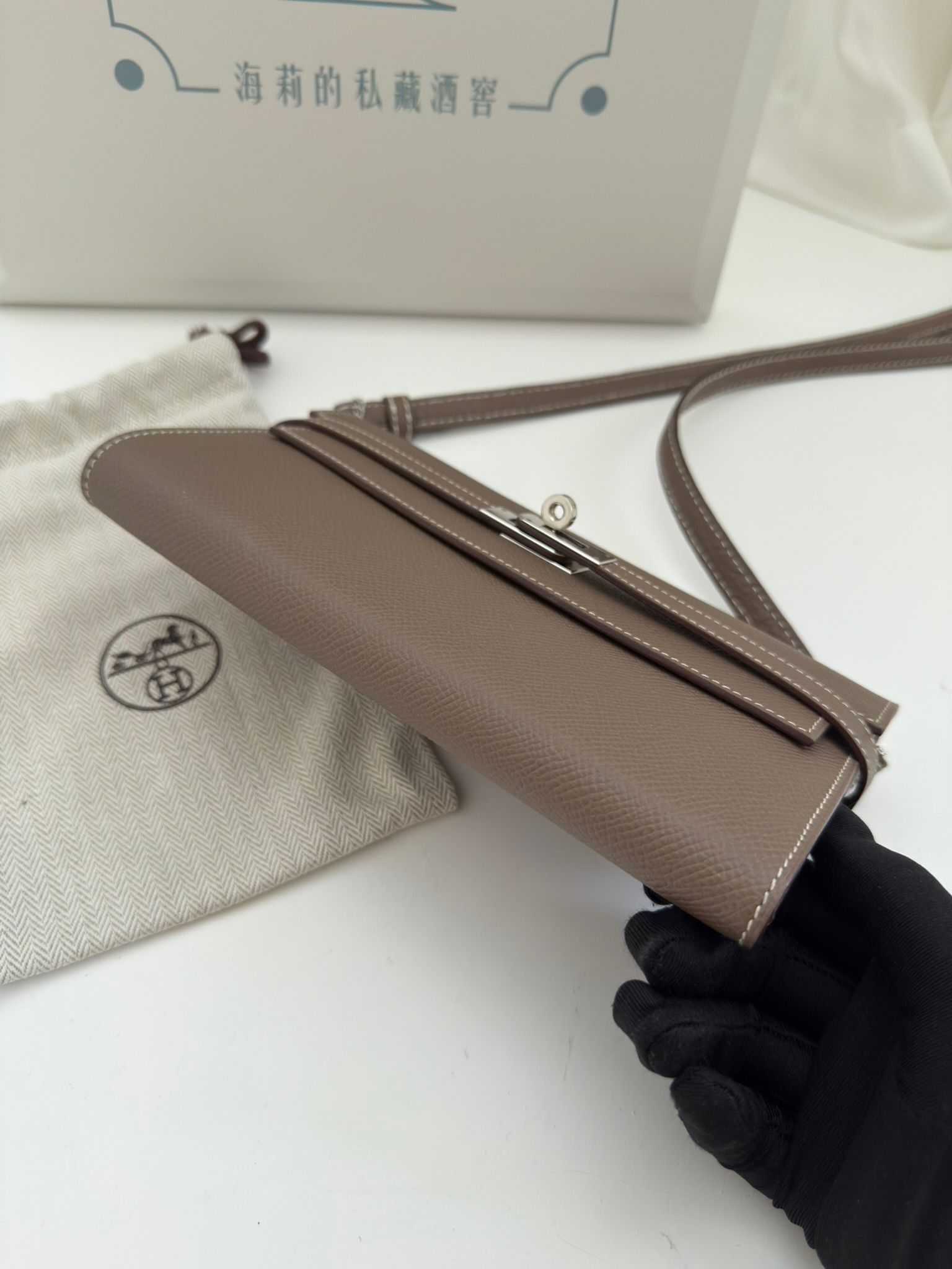 image_A3E13844-51E0-454F-A730-4318FCCFB532_1758702933