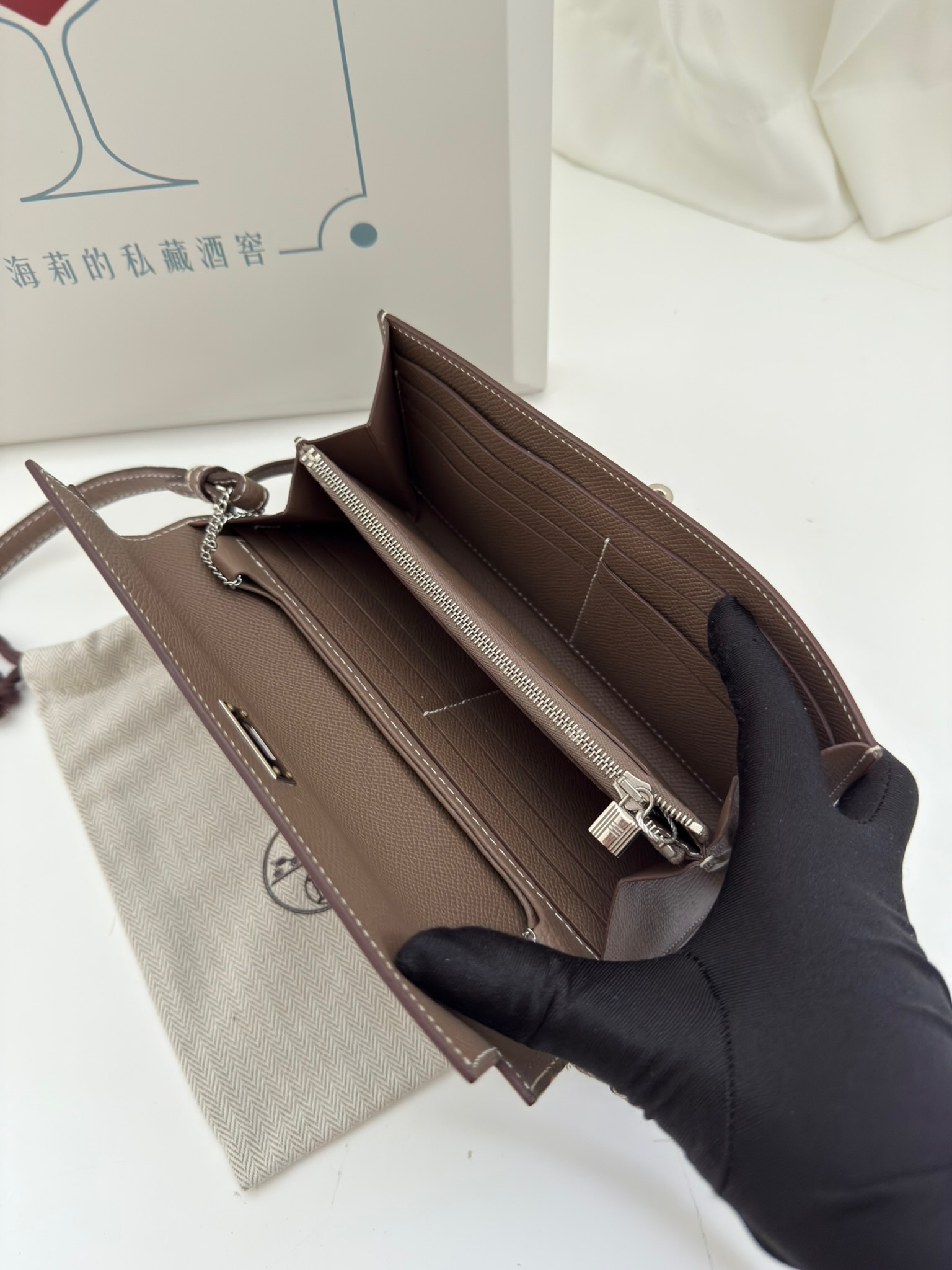 image_2486334E-F01C-4E37-93C2-F8FF4C34FAB0_1758702933