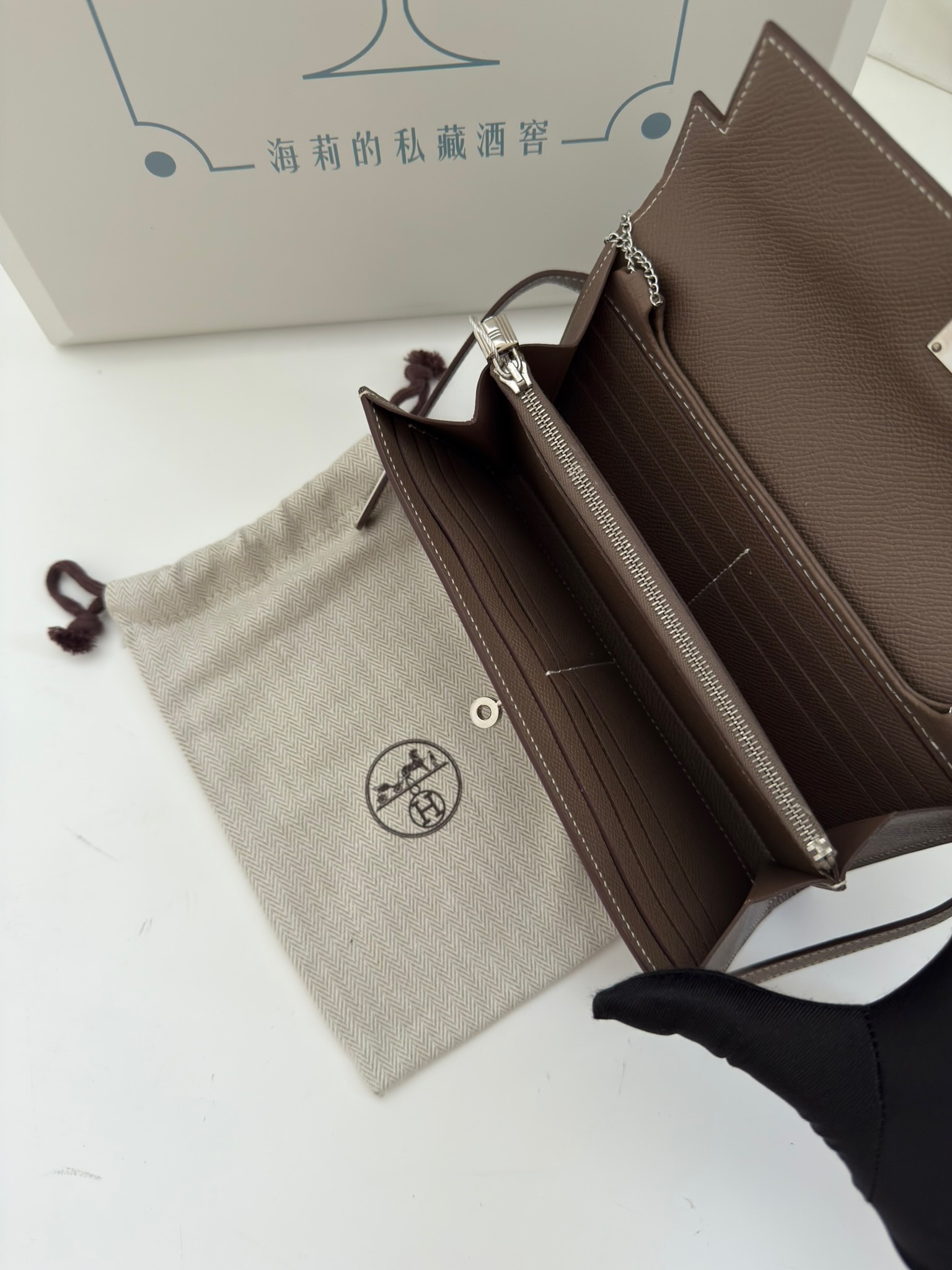 image_43DD657D-4515-4DA1-9467-4C7BA8AB5370_1758702933