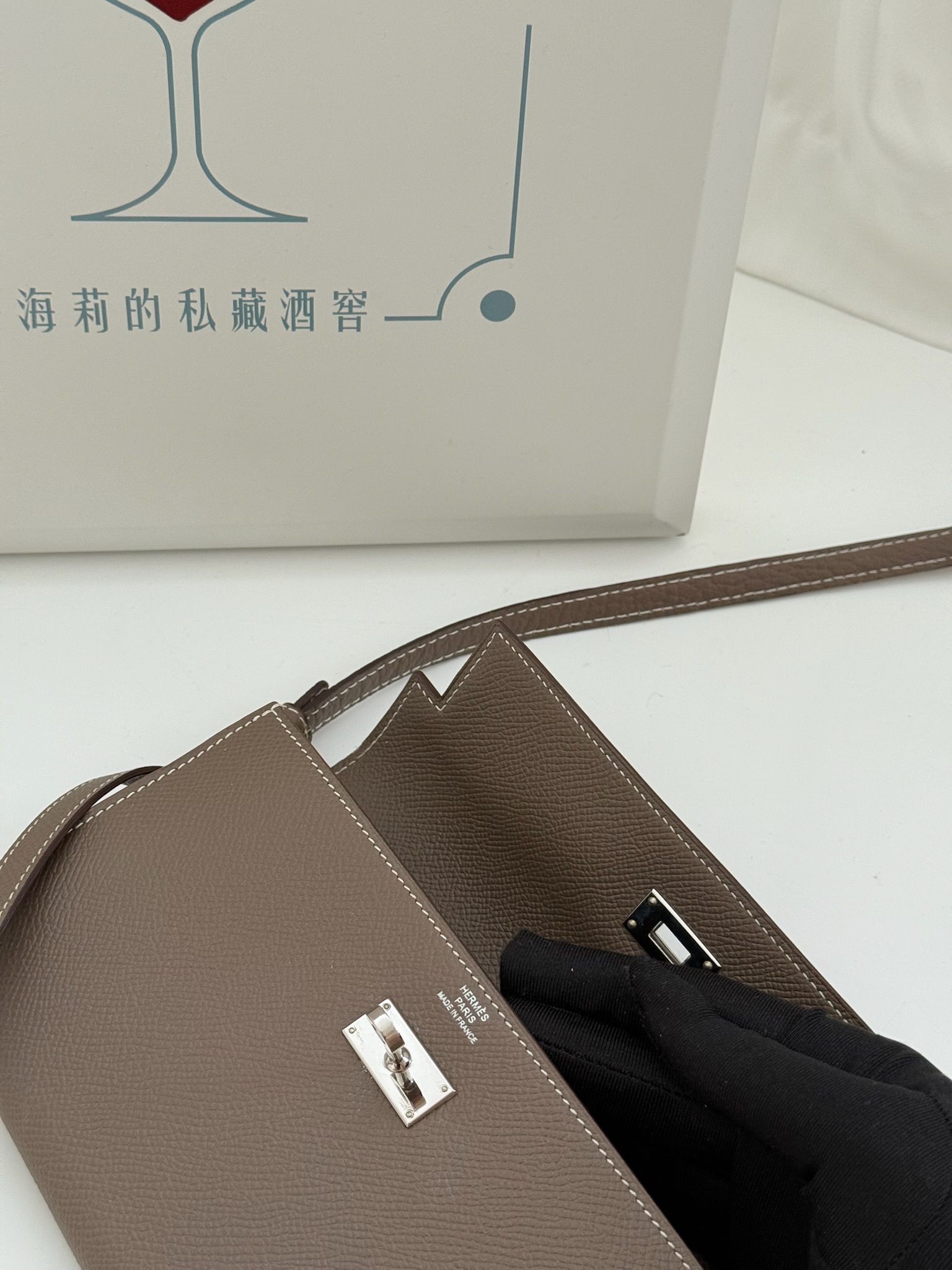 image_42977AF1-B02C-4509-A202-22D61BD1D2C4_1758702933