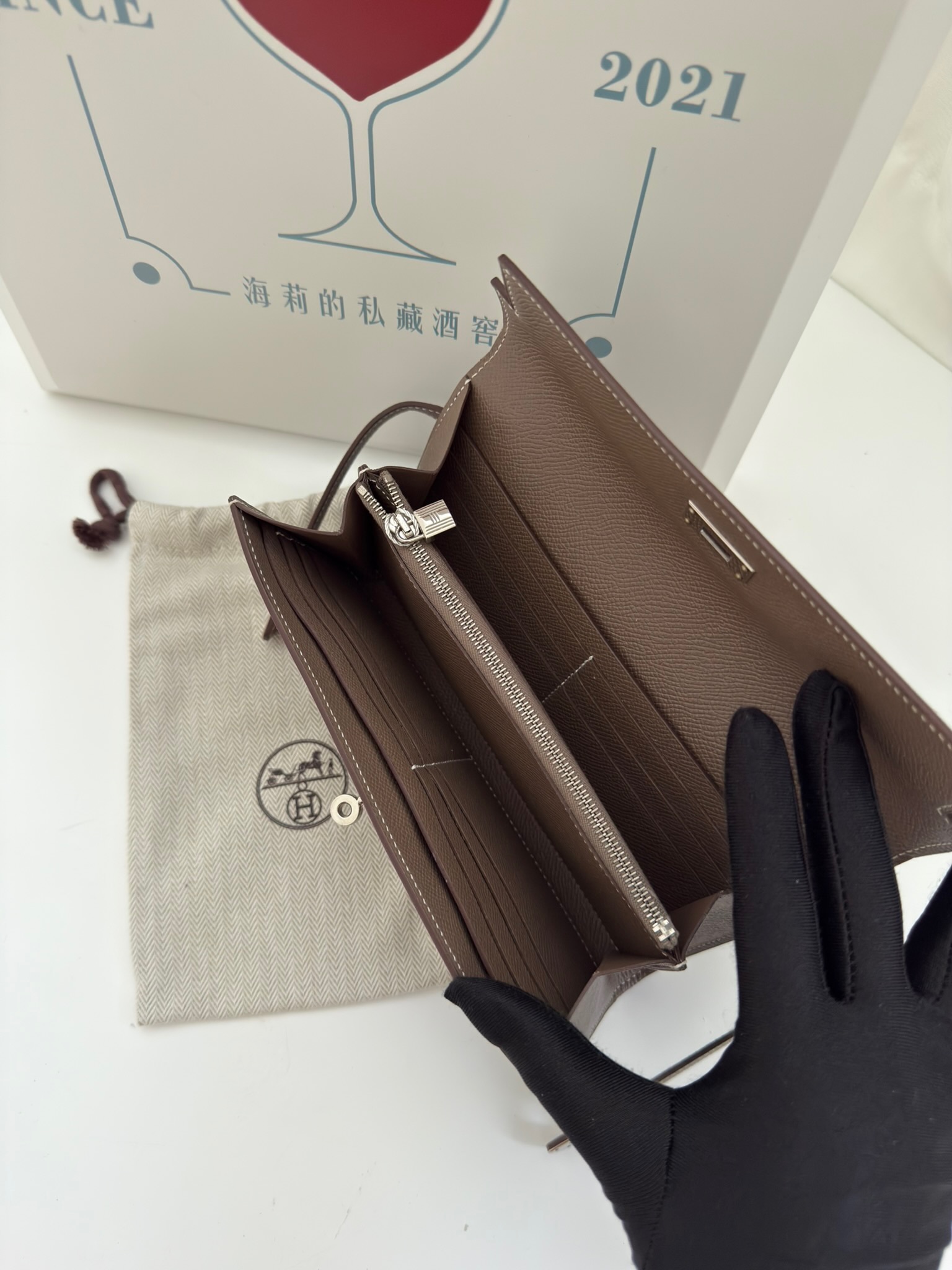 image_00B0855C-0E8A-49DB-97EB-0599C8E23F59_1758702933