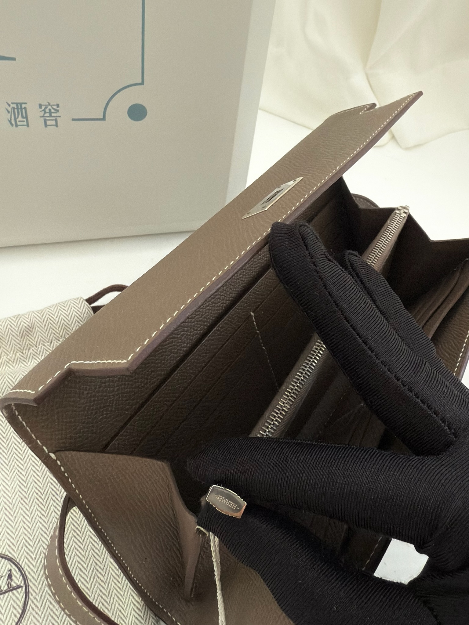 image_789A92B2-23EB-4383-817F-FA596716A609_1758702933