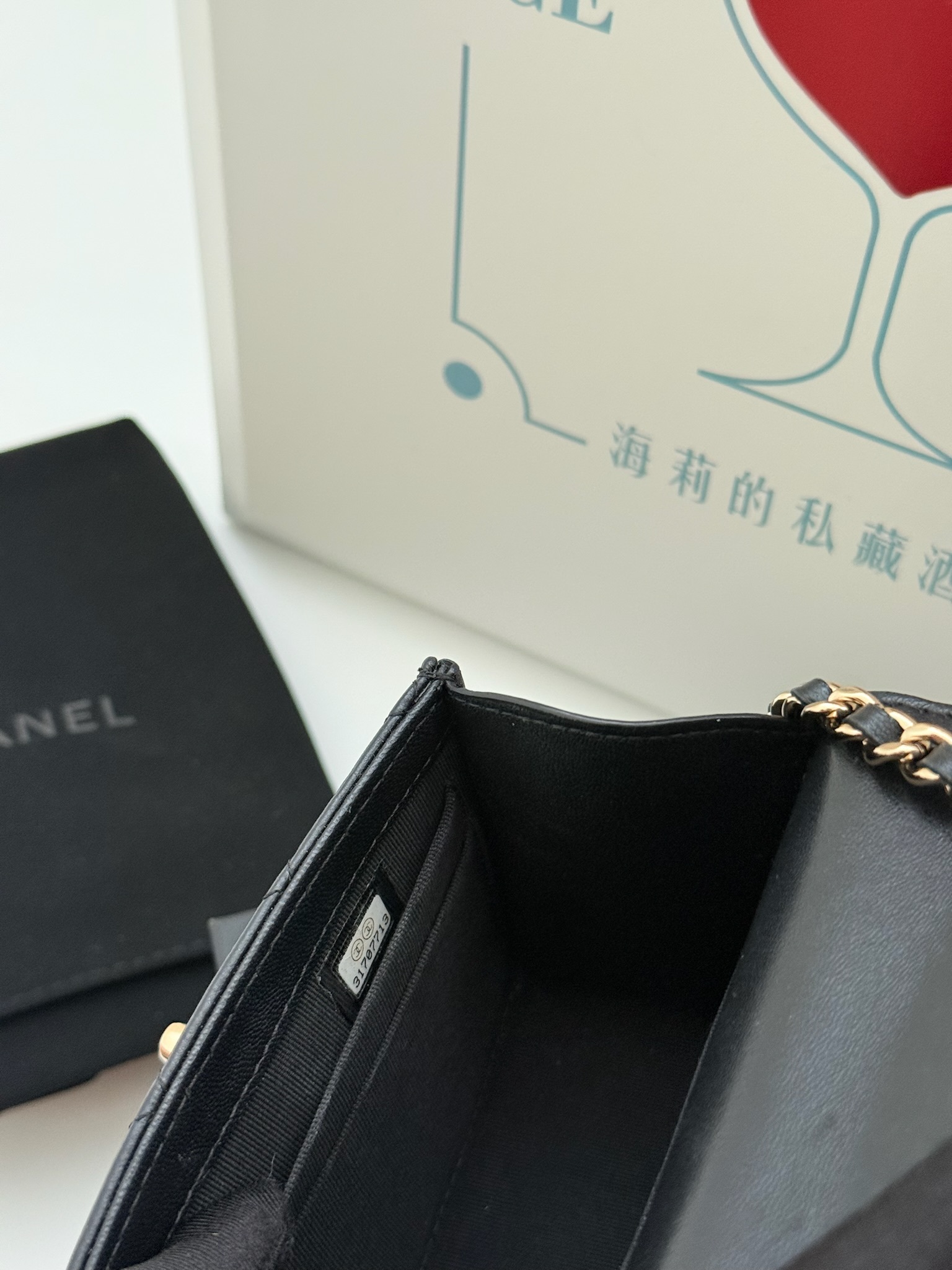 image_78A3B81A-E2A3-401B-ABF2-4BA1AAD5BCEF_1758703644