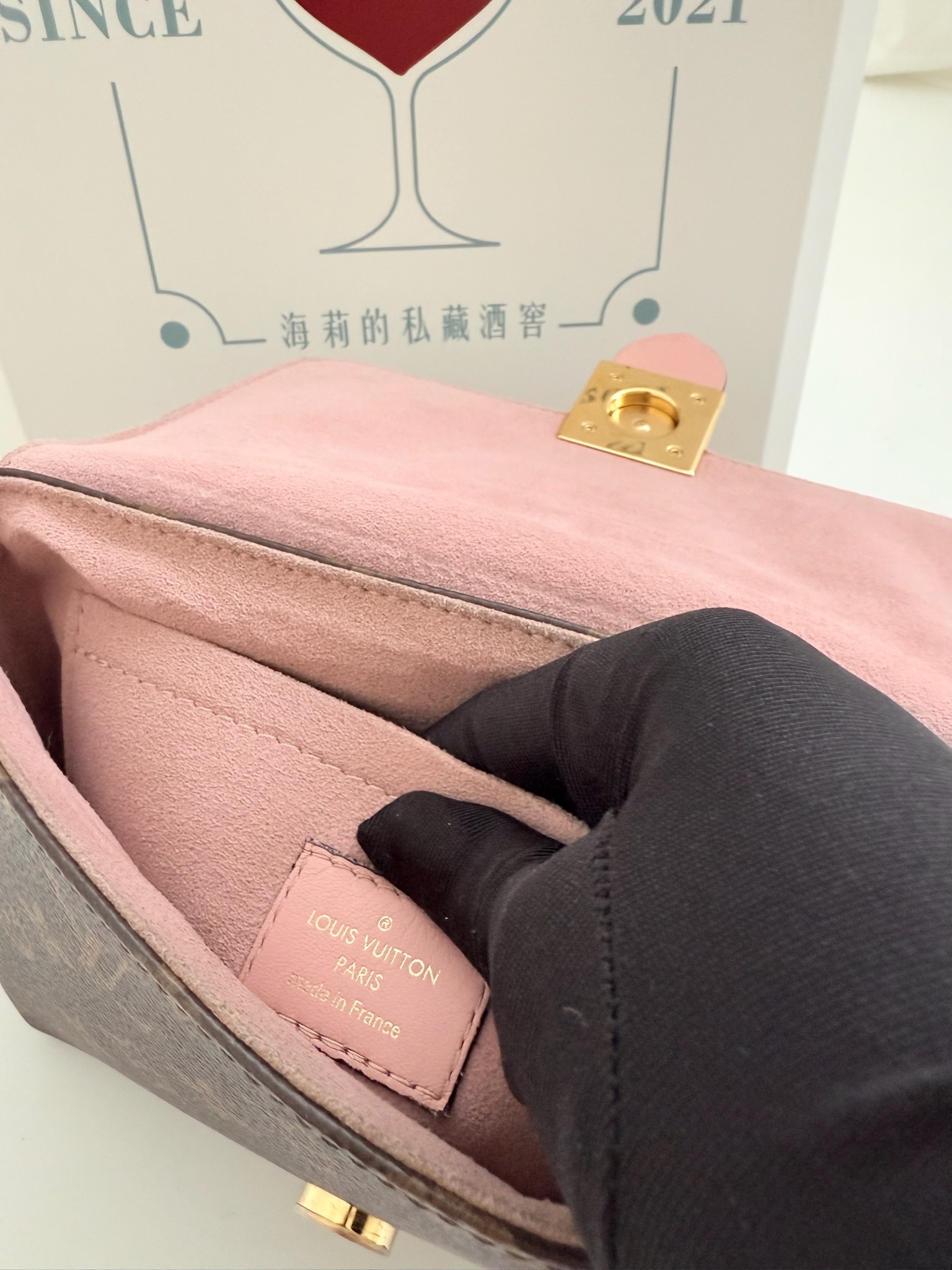 image_45972C6E-ADA4-4F56-BB58-F4BEEBF28E47_1758703848