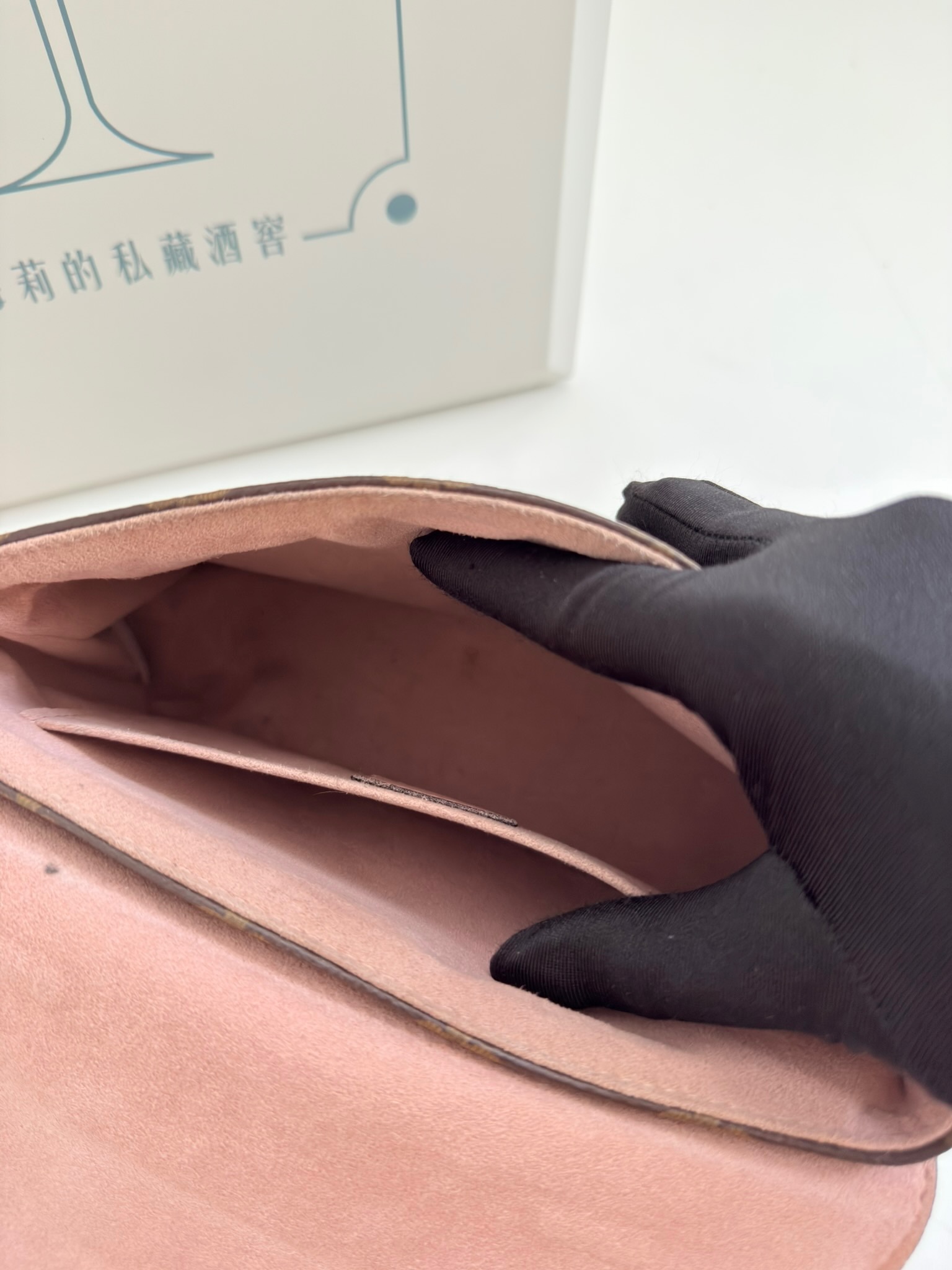 image_3BAE412B-CB4B-4AE7-AC1B-ED8722BFE874_1758703848