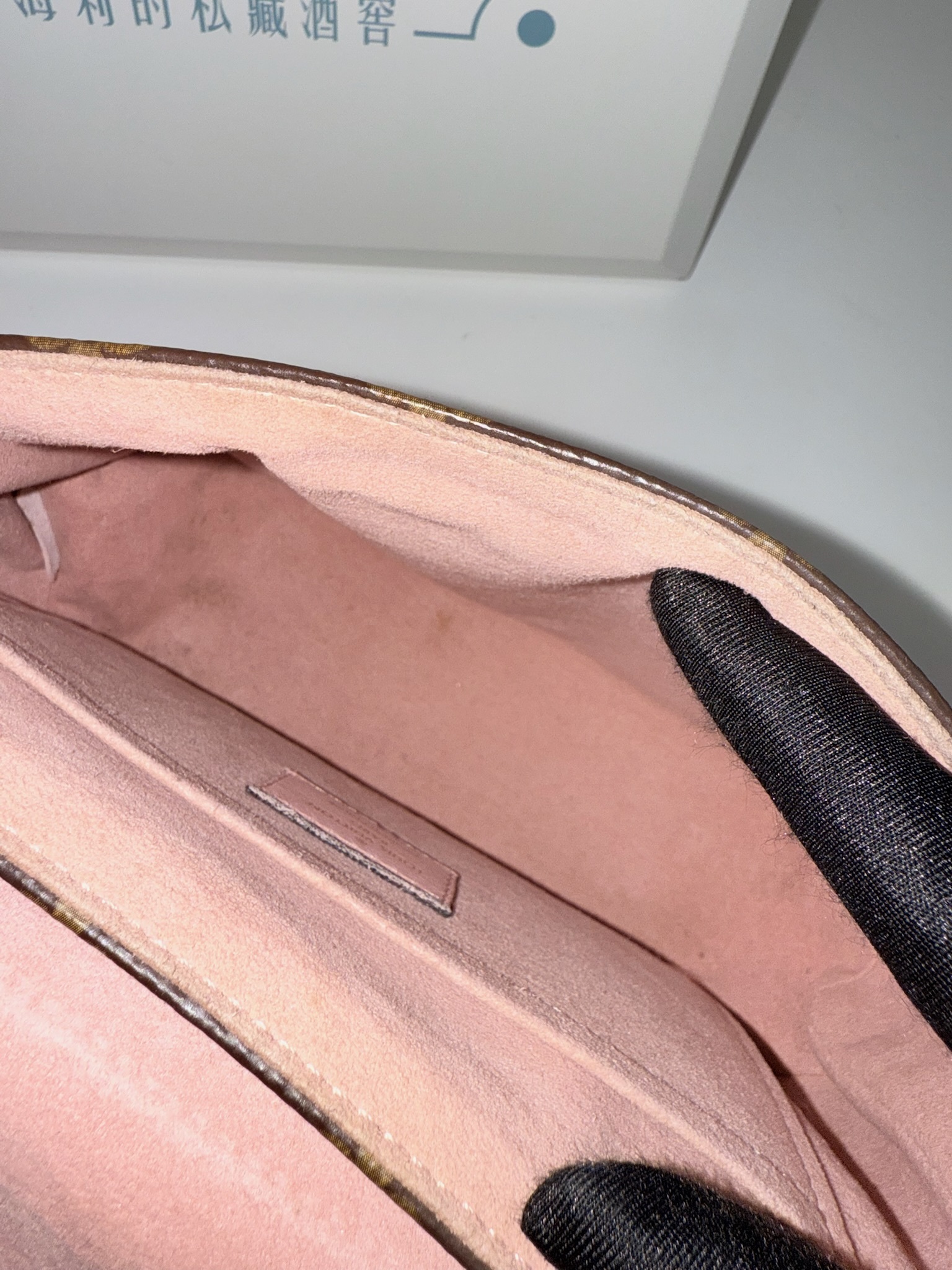 image_2D013F9D-0AF7-4DCE-B446-4392D7AA7398_1758703848