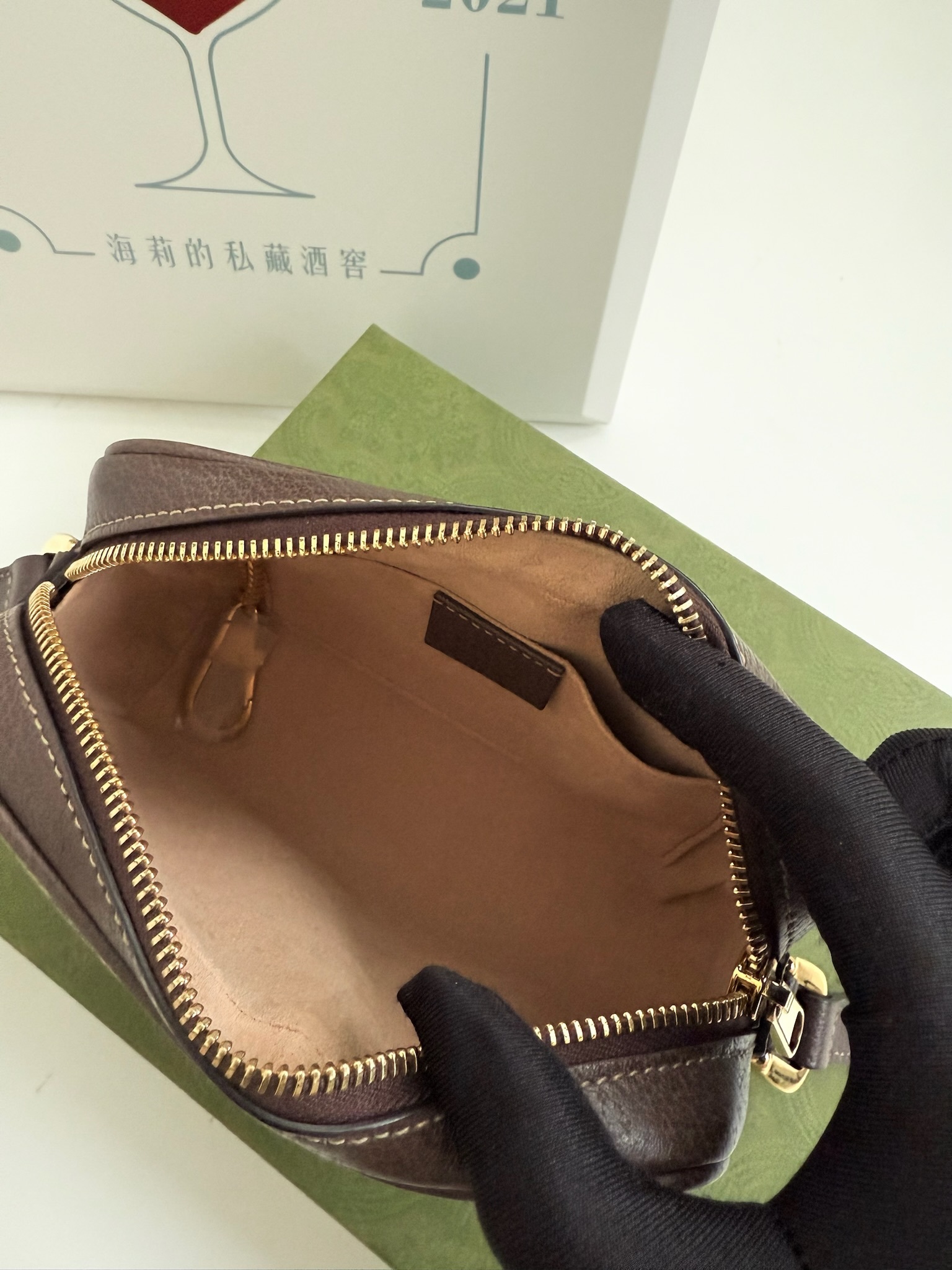 image_84C93371-499A-4F9E-8B97-7D3257884D3E_1758704165