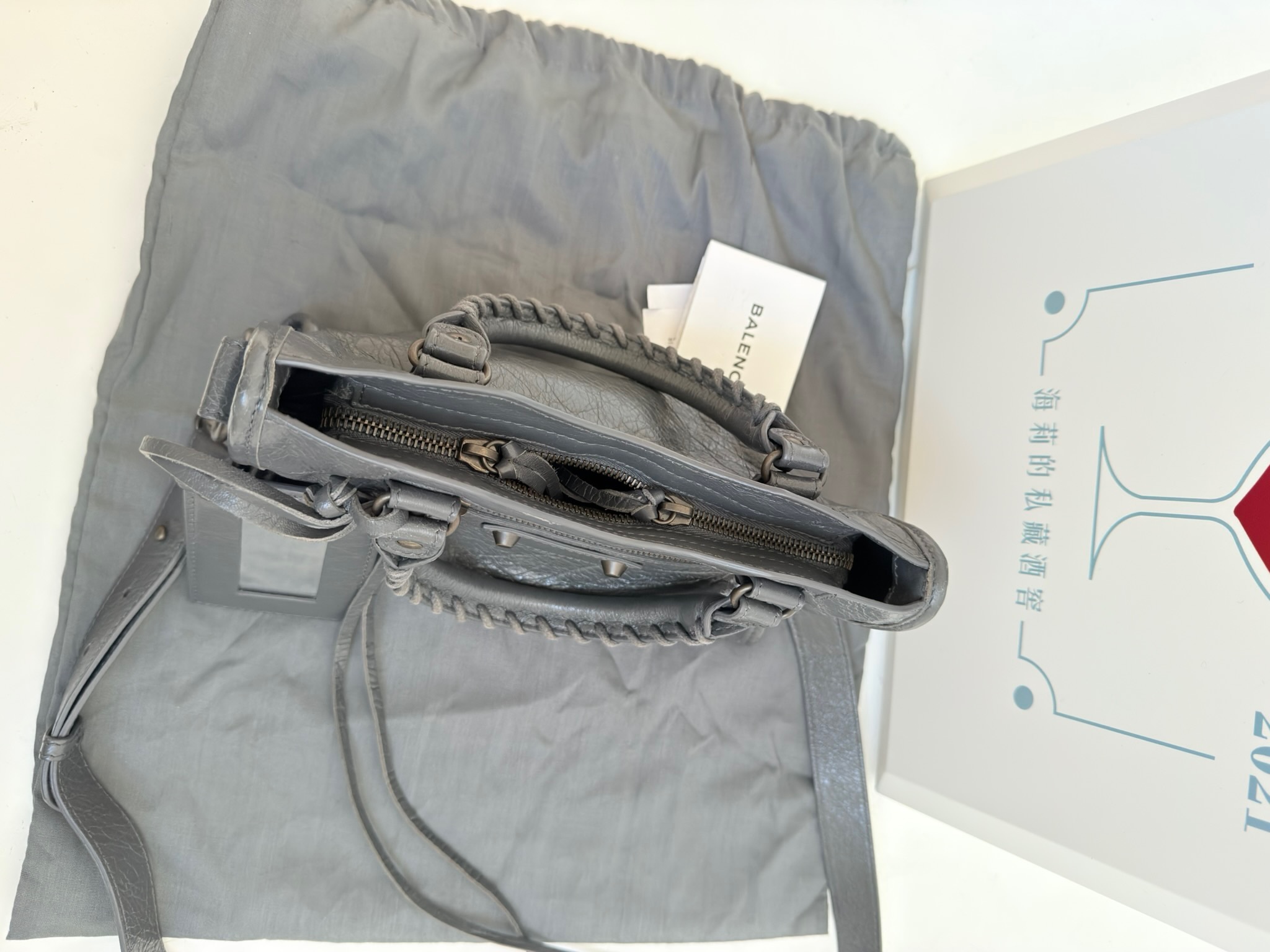 image_8C87CE7C-1F91-4B33-8BB0-2682011CB99C_1763568190