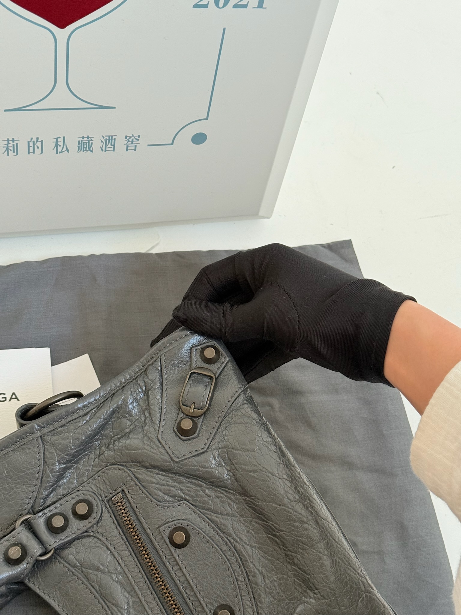 image_87861FD4-6ADC-45D3-80CC-164EDA86A0BC_1763568190