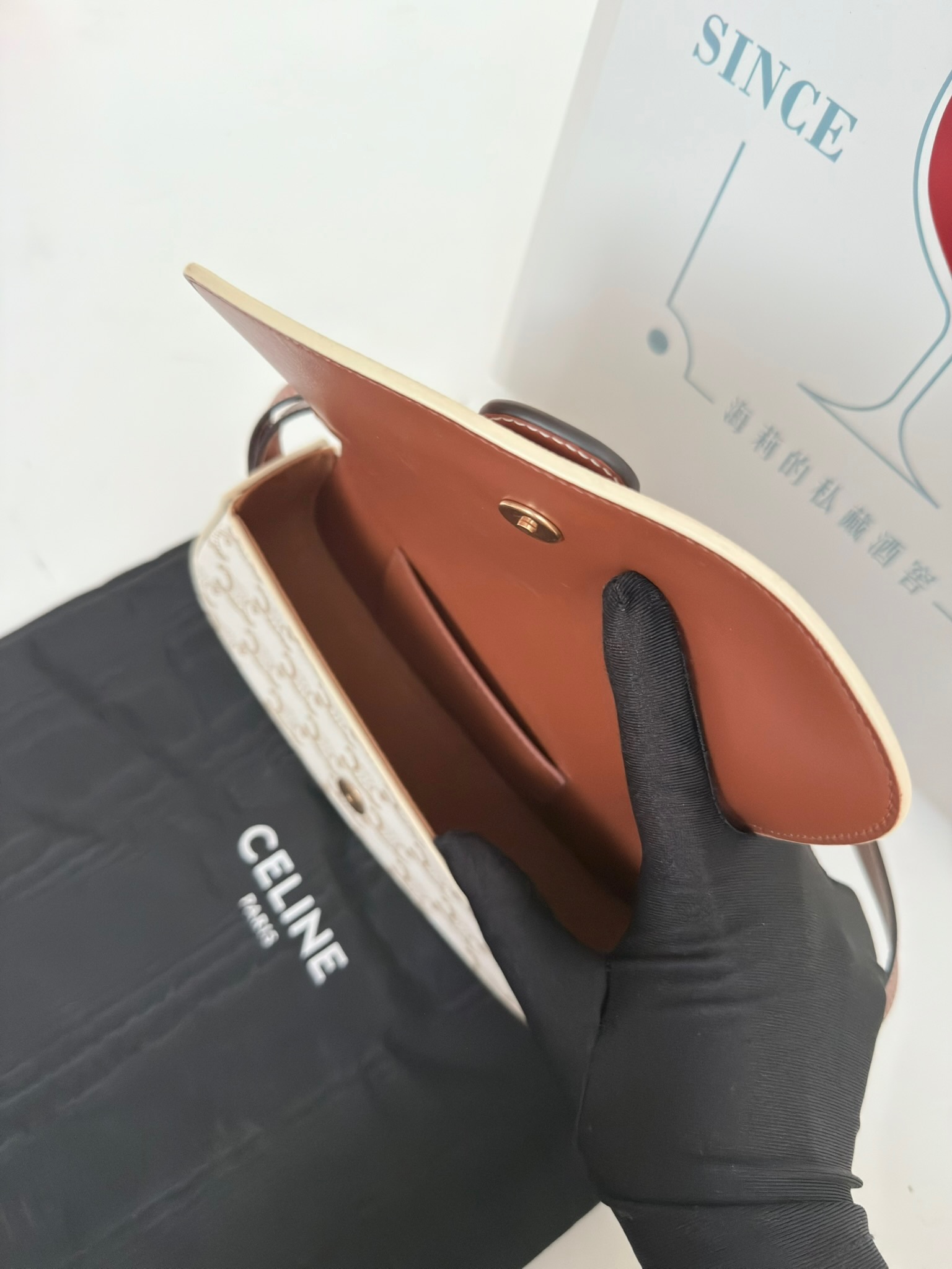 image_F03B66B2-389B-4CEE-B829-391DC7FB14A6_1763568532