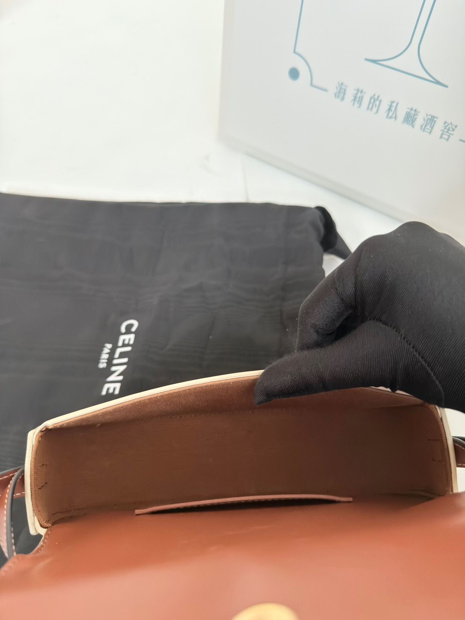 image_9F6A490F-873B-4F19-94BC-70DCA4FFEEAA_1763568532